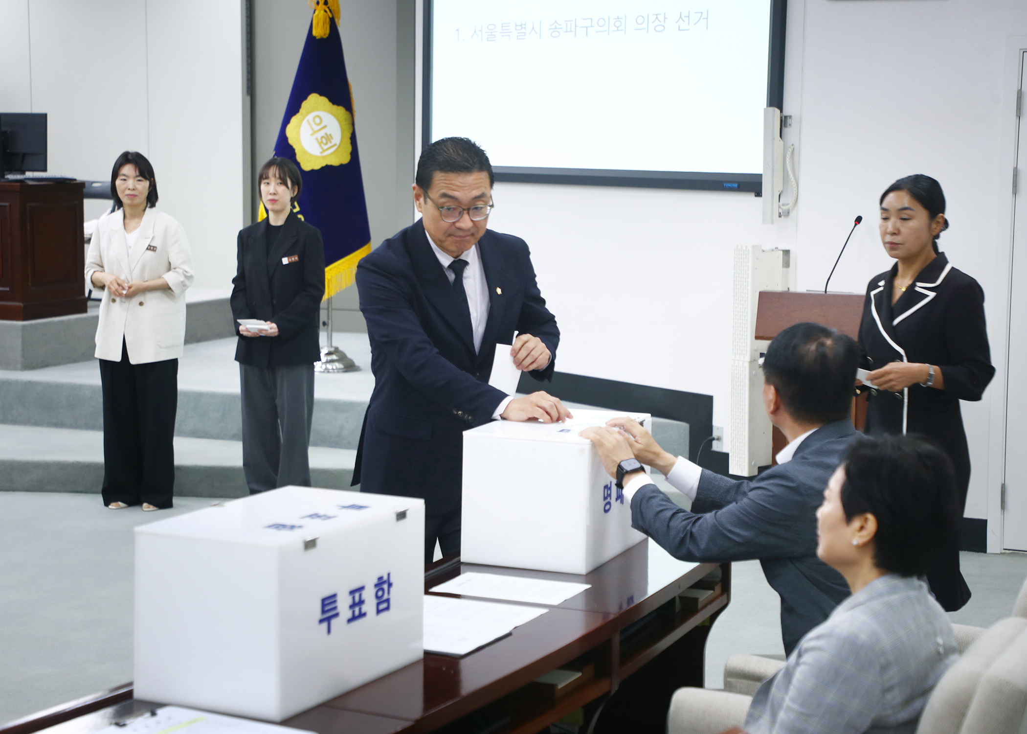 제333회 임시회 개회&lpar;의장, 부의장 선출&rpar; - 4