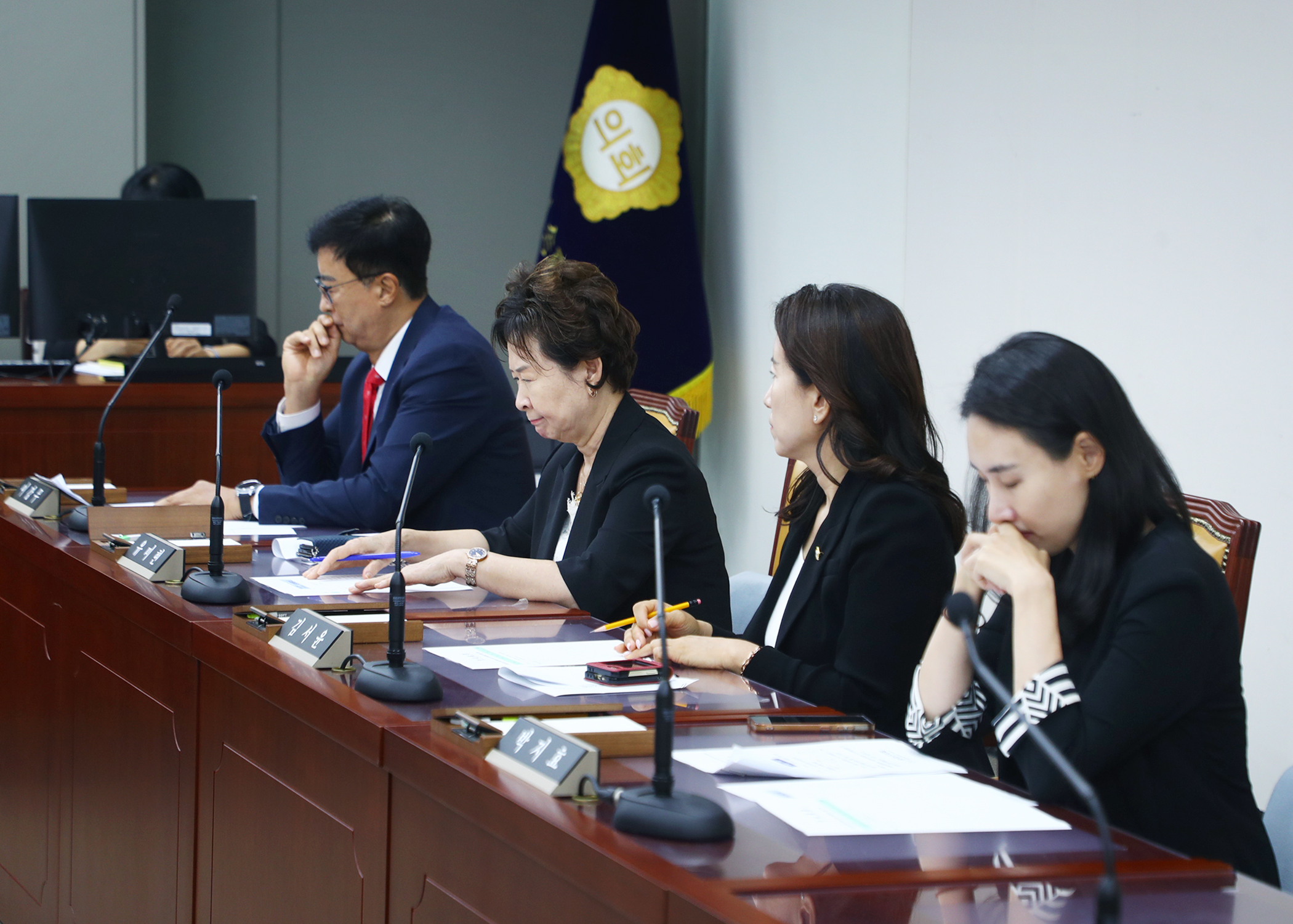 제333회 임시회 운영위원회 - 4