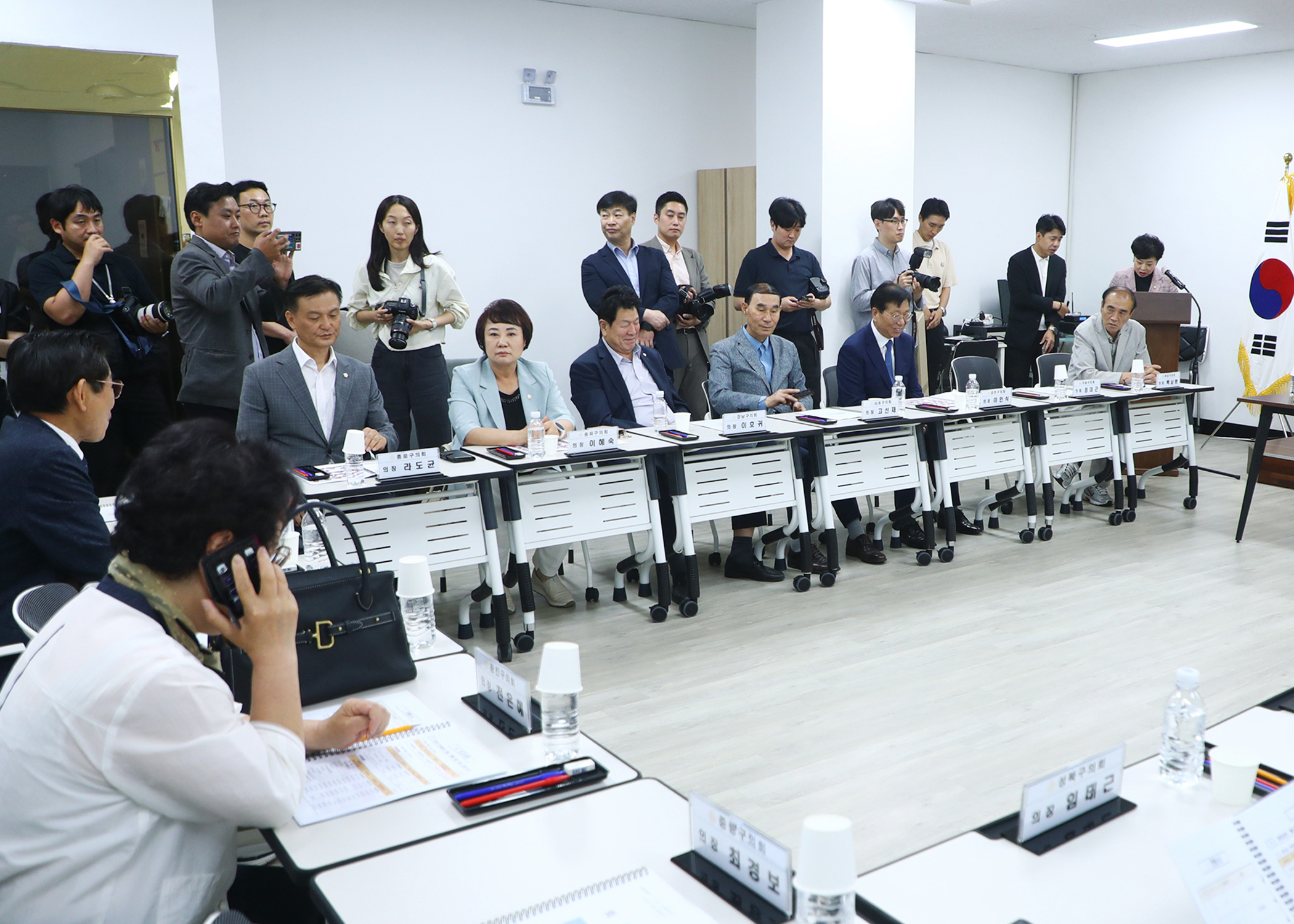 서울특별시 구의회 의장협의회 6월 월례회의 - 1