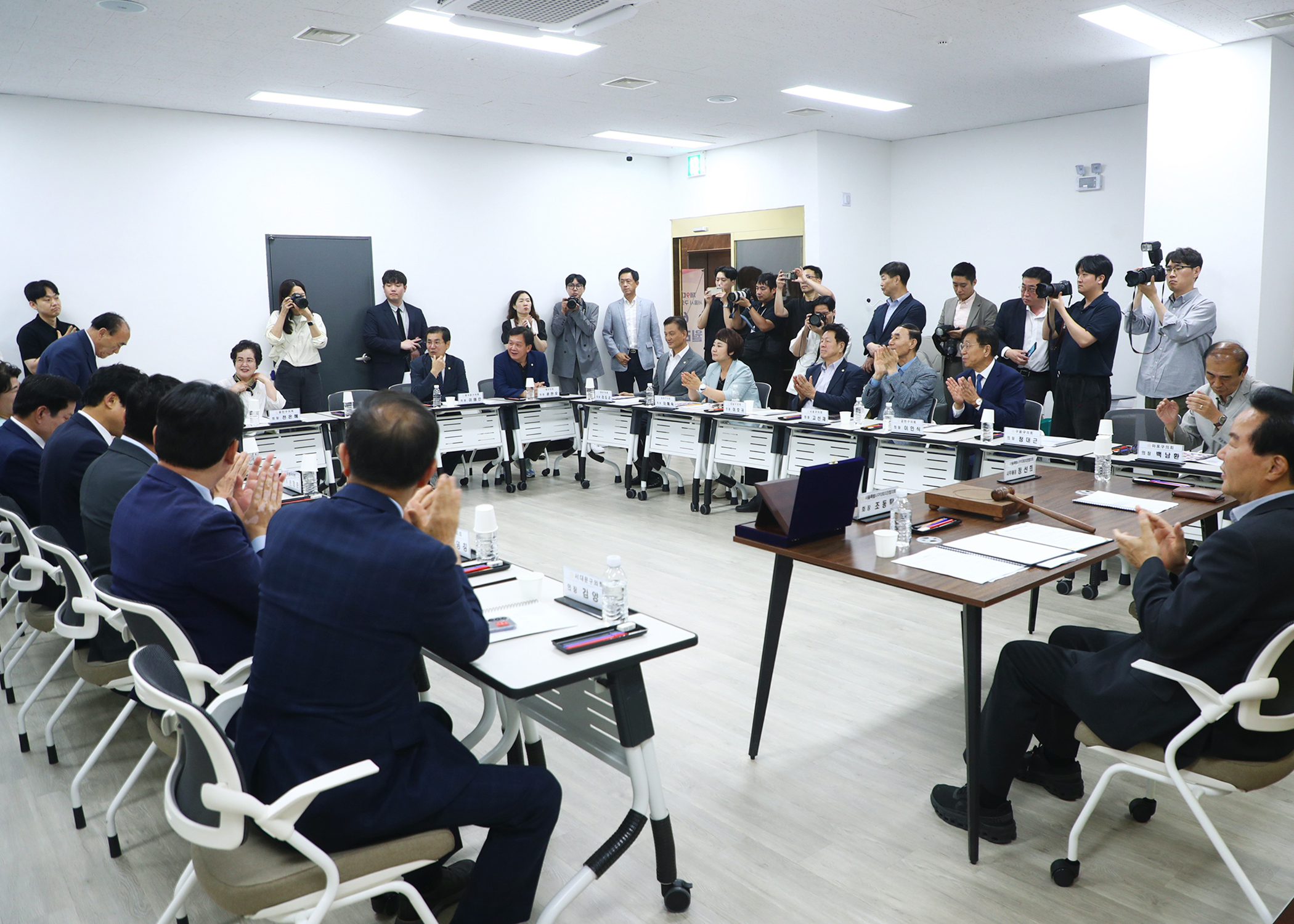 서울특별시 구의회 의장협의회 6월 월례회의 - 2