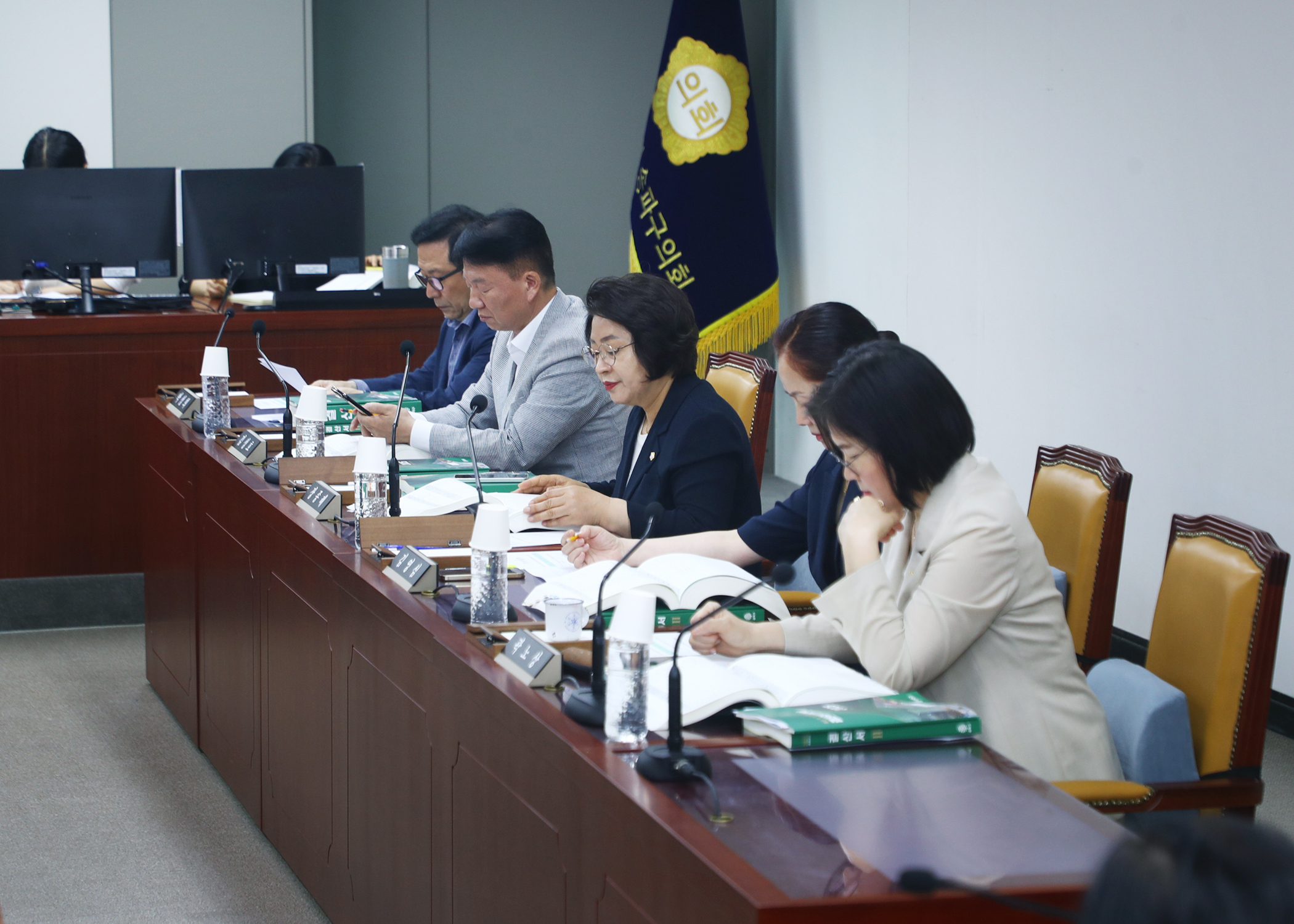 제332회 정례회 예산결산특별위원회 - 2