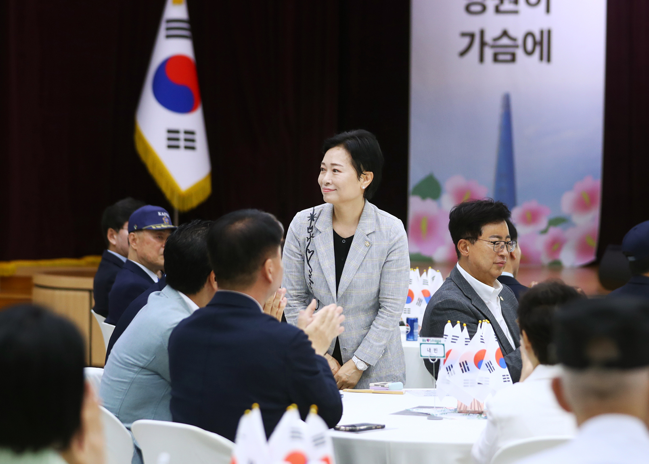 제76주년 6.25전쟁 기념식 및 호국영웅 감사 위로연 - 29