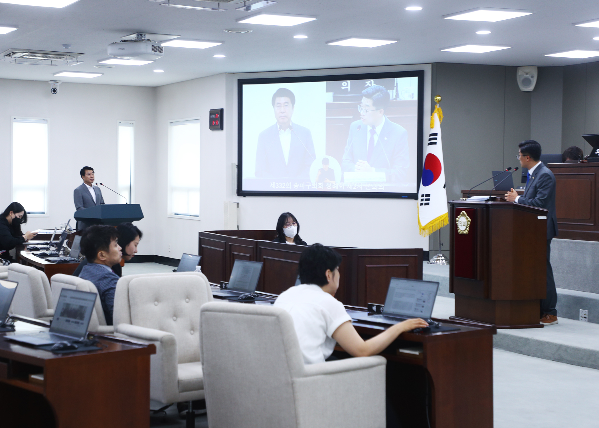 제322회 정례회 구정질문 - 10