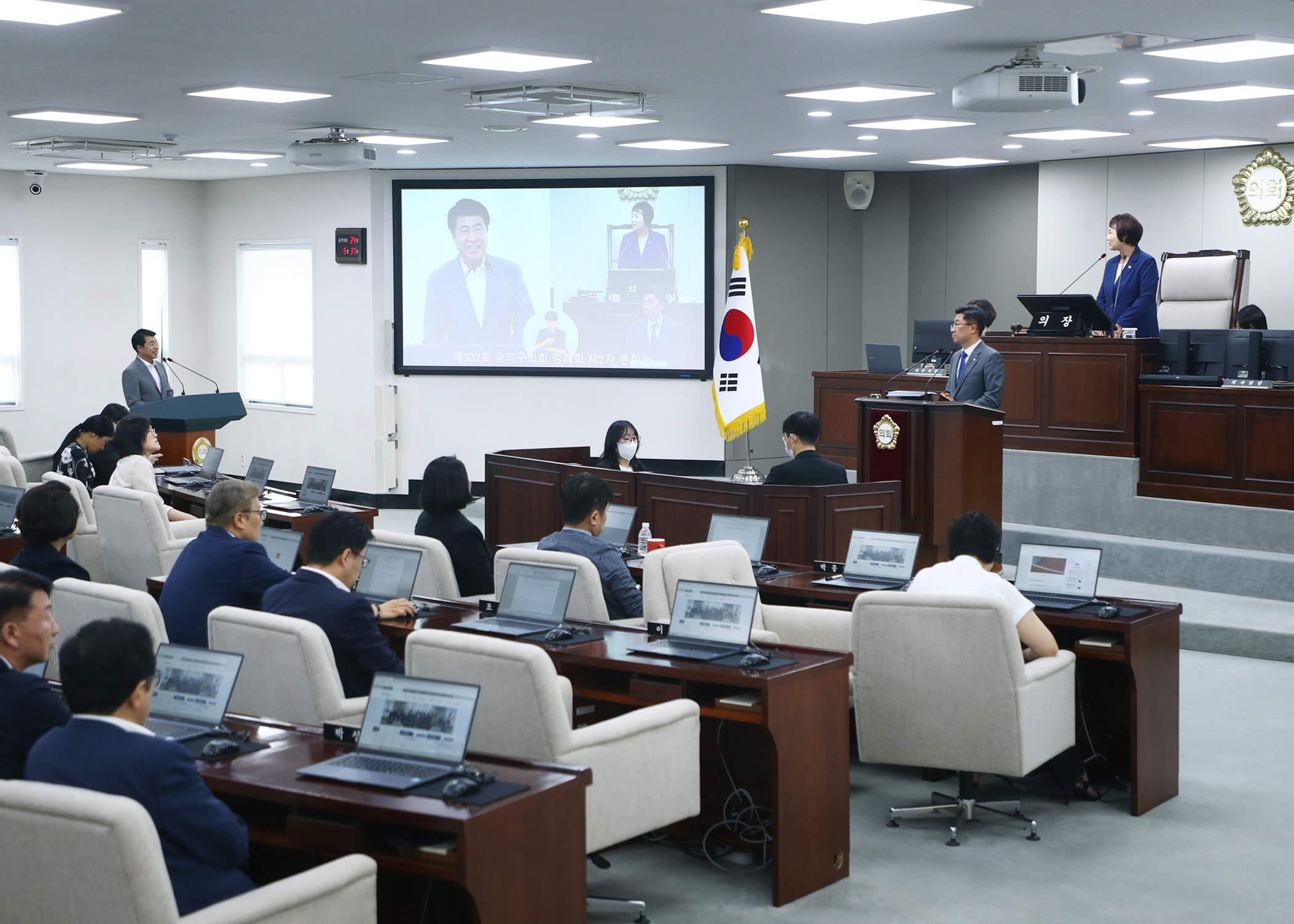 제322회 정례회 구정질문 - 11