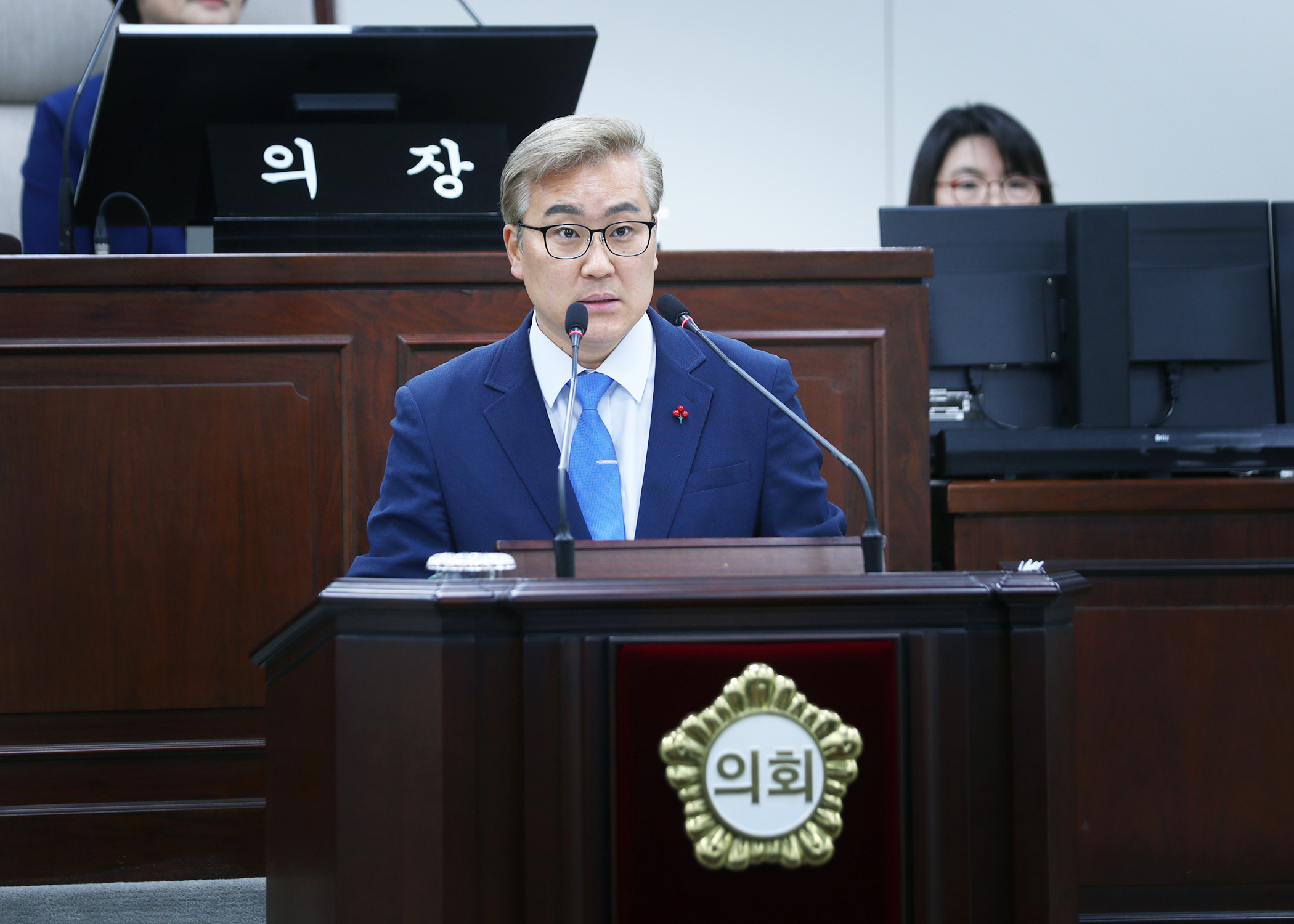 제322회 정례회 구정질문 - 13