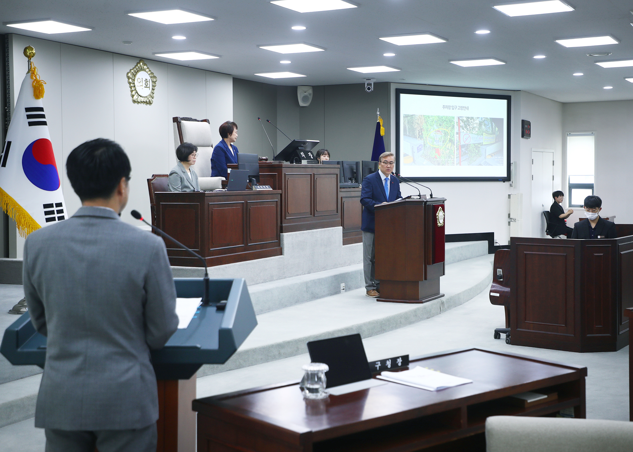 제322회 정례회 구정질문 - 17