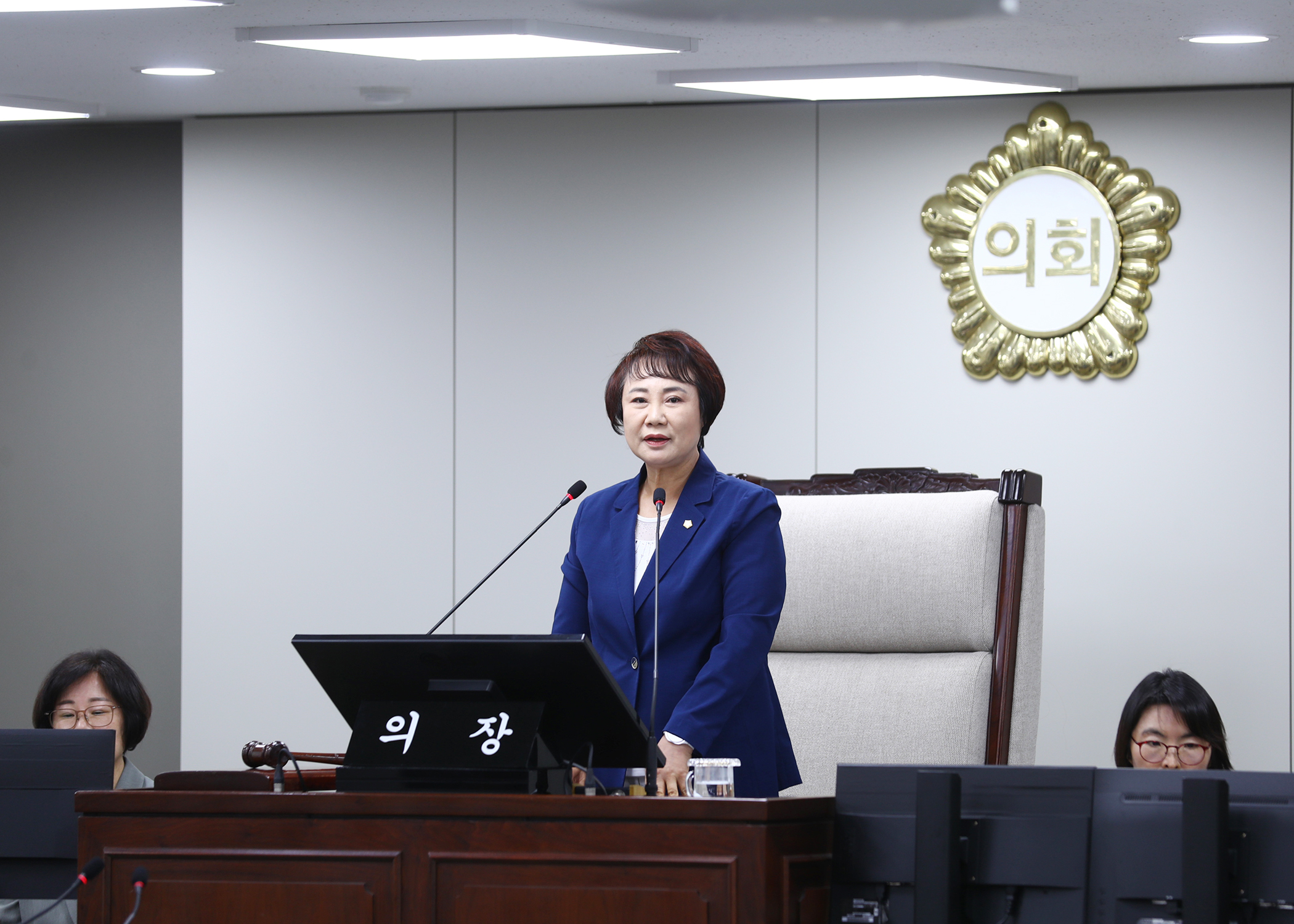 제322회 정례회 구정질문 - 25