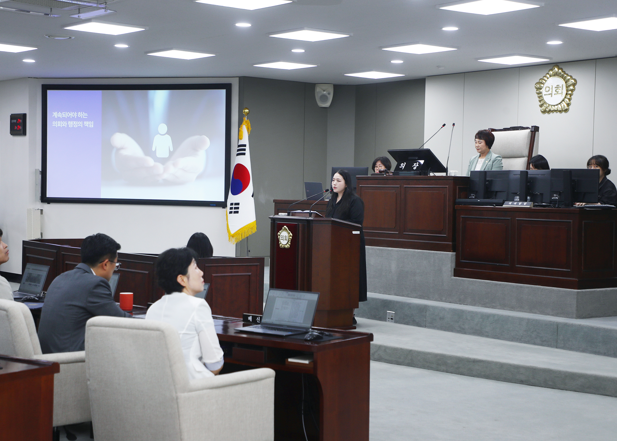 제332회 정례회 폐회 - 5