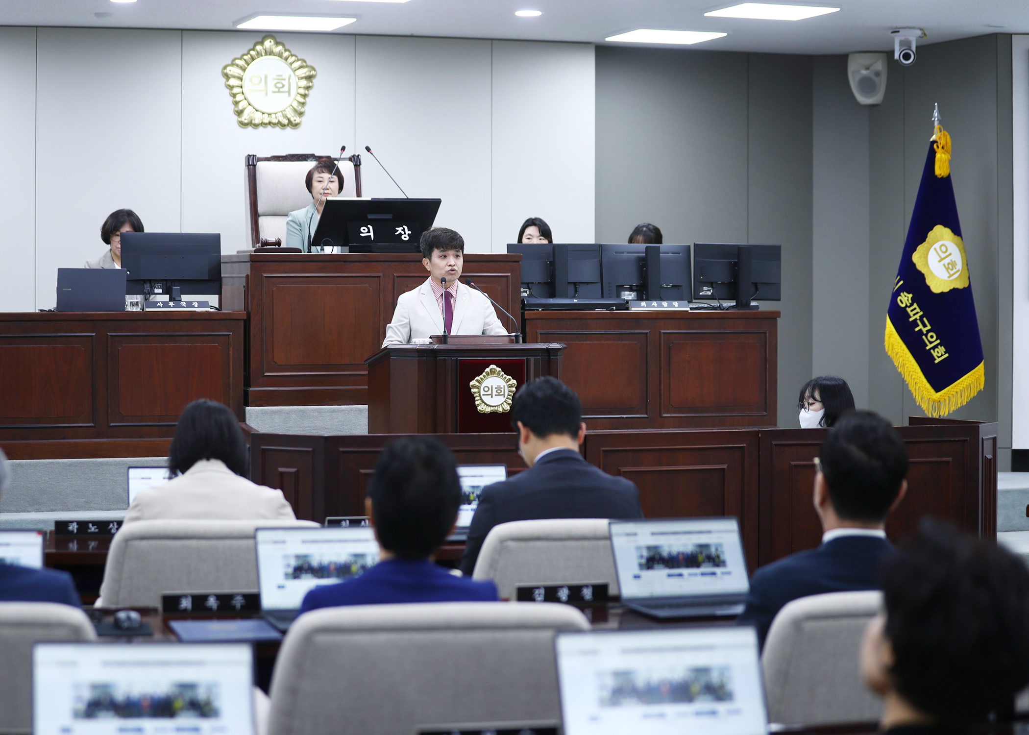 제332회 정례회 폐회 - 7