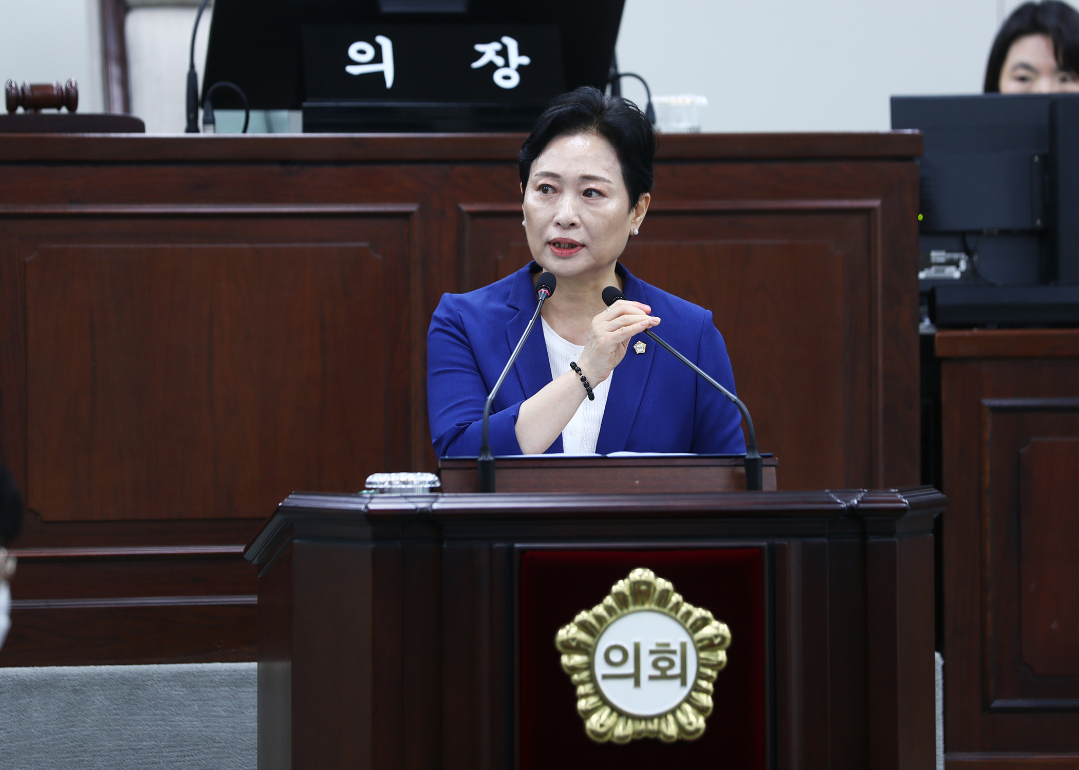 제332회 정례회 폐회 - 13