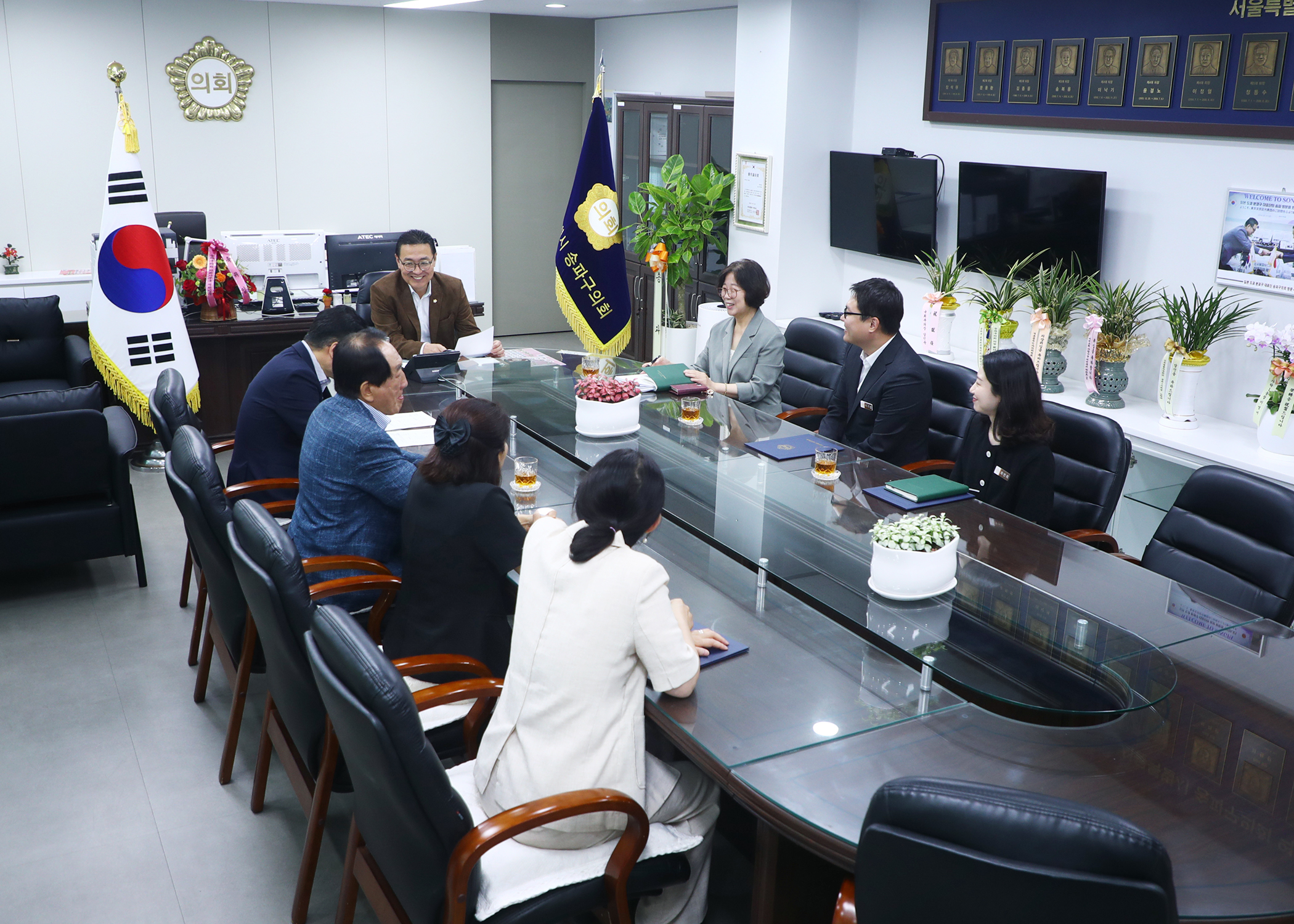 송파구의회 주무관 임용장 수여식 - 2