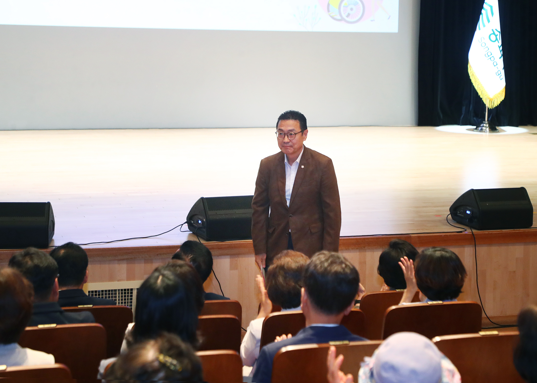 제1회 송파구 장기요양요원의 날 기념행사 - 20