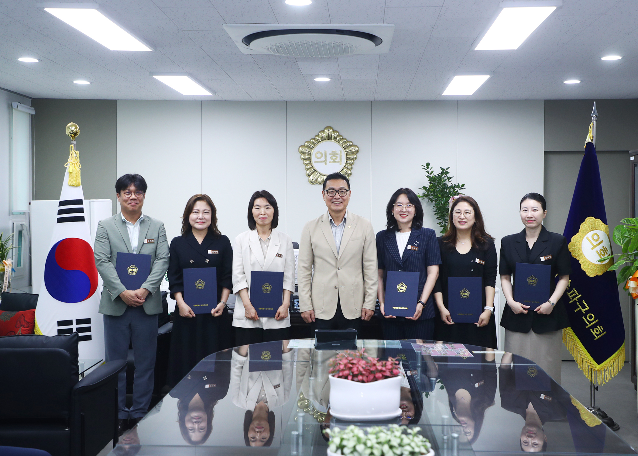 송파구의회 임용장 수여식 - 7