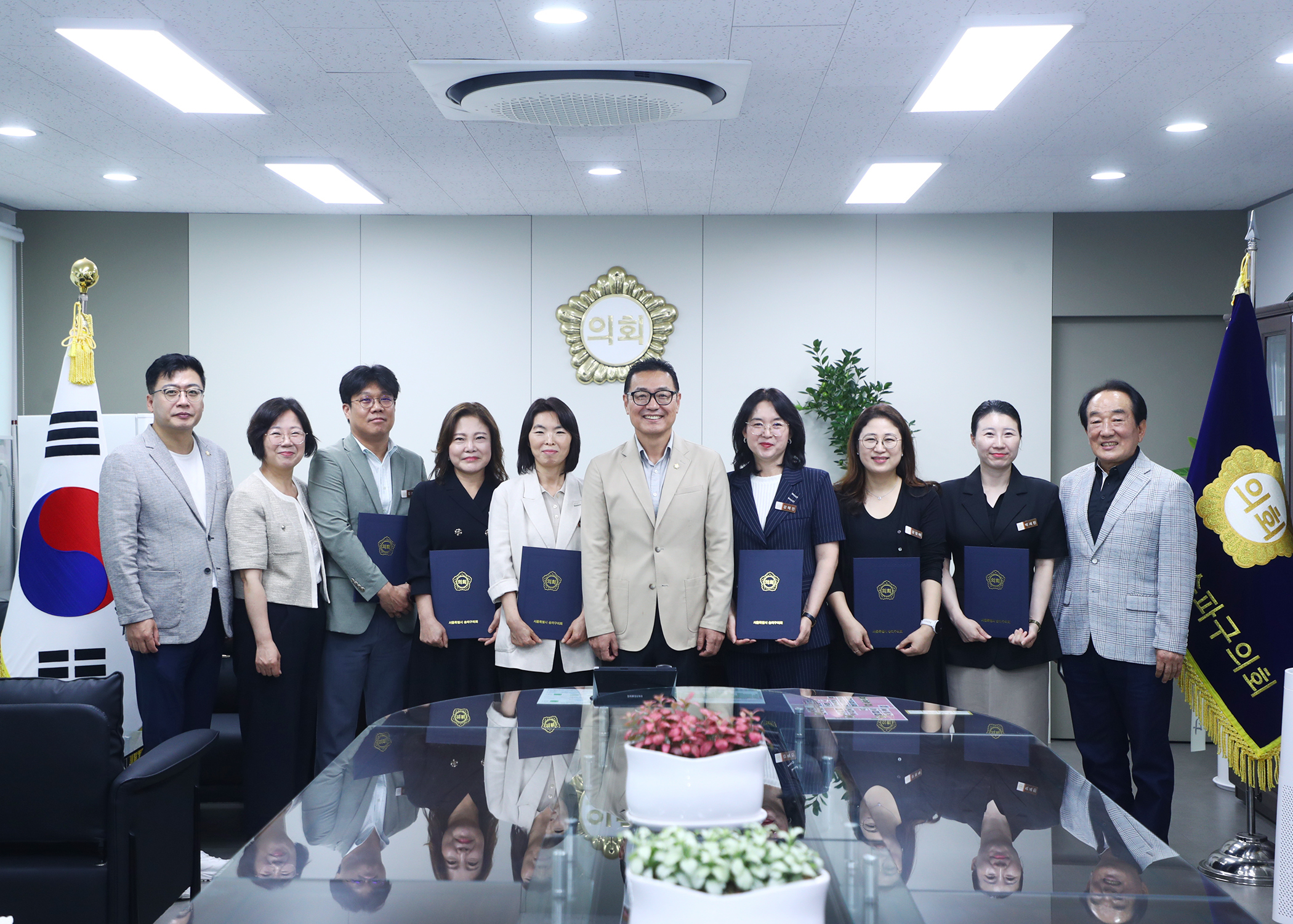 송파구의회 임용장 수여식 - 1