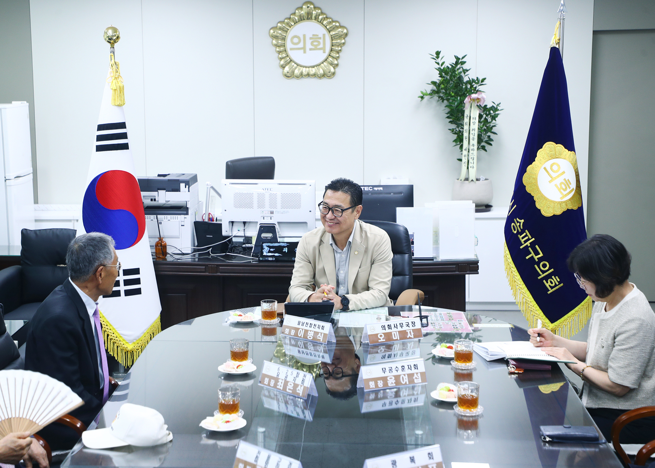 송파구 보훈회장단 간담회 - 1