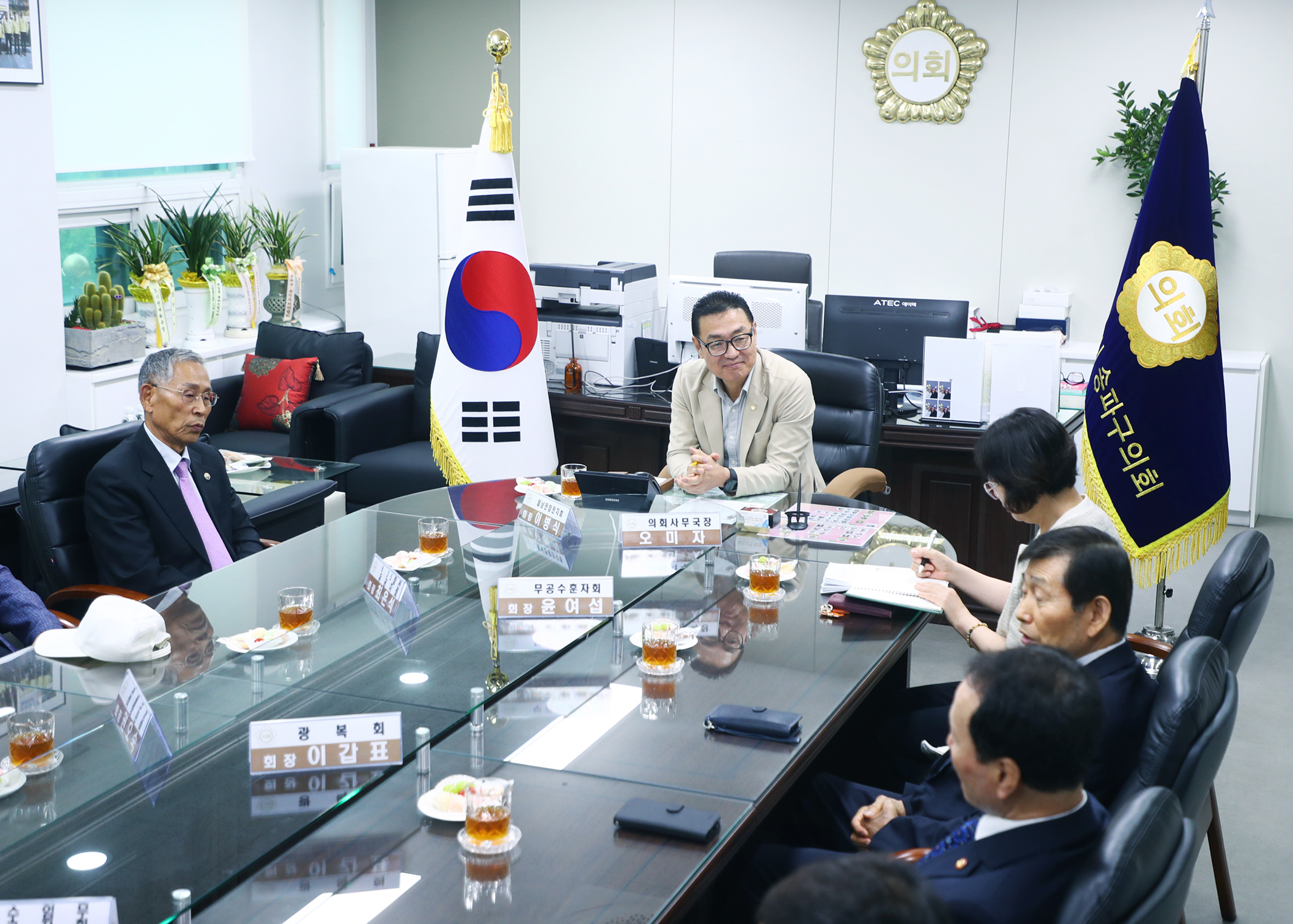 송파구 보훈회장단 간담회 - 6