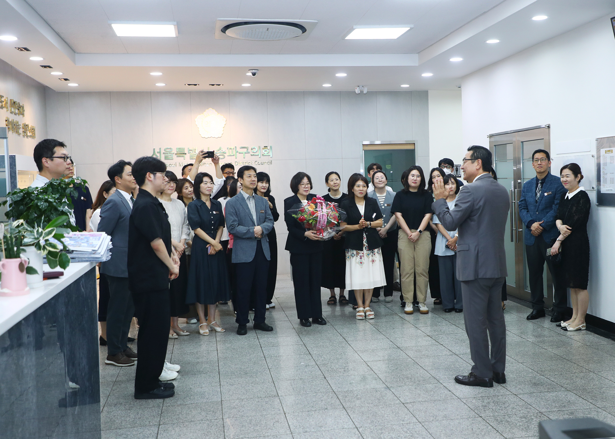 의장님 첫 출근 환영 - 7