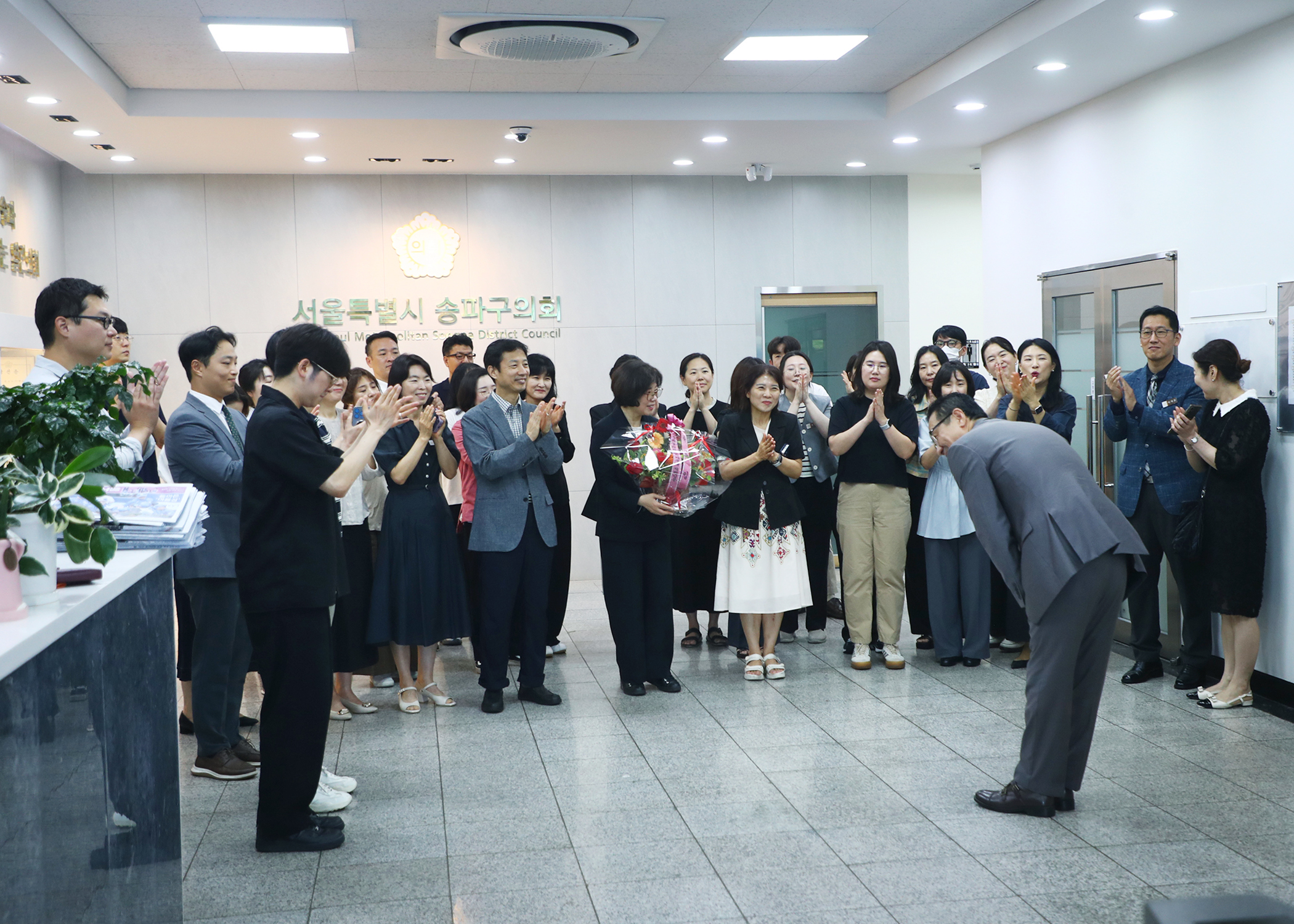 의장님 첫 출근 환영 - 8