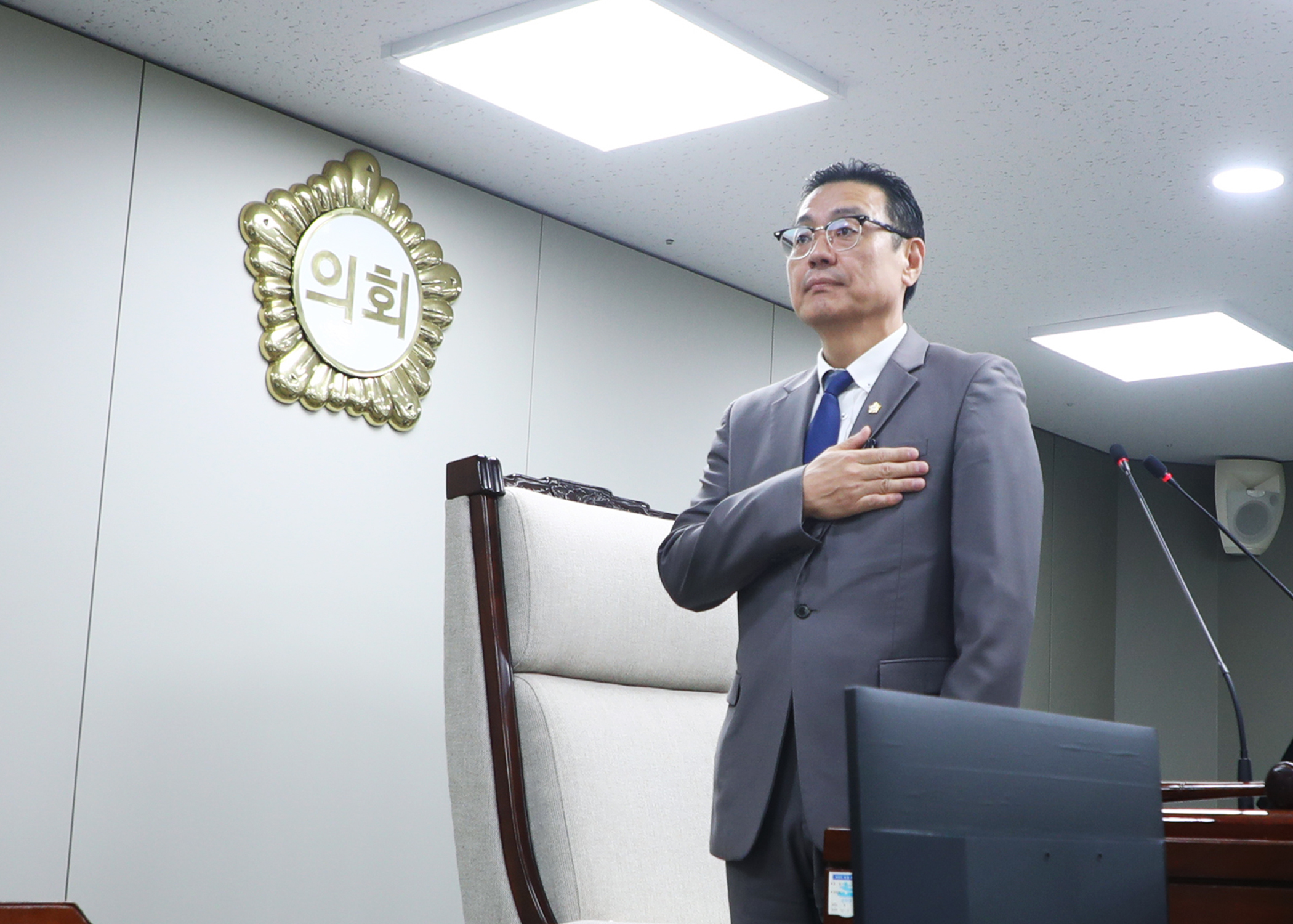 제10대 송파구의회 개원식 - 3