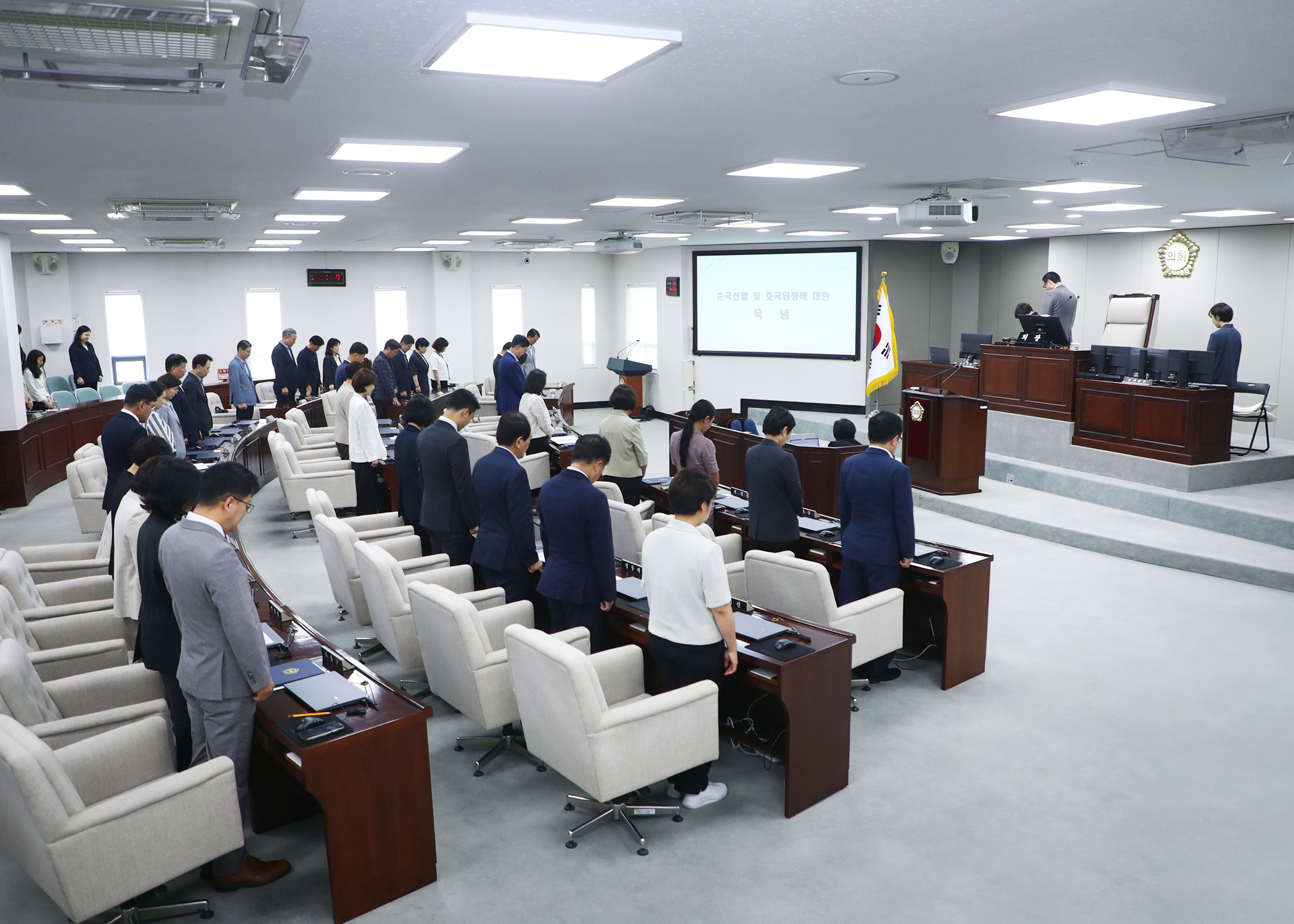 제10대 송파구의회 개원식 - 4