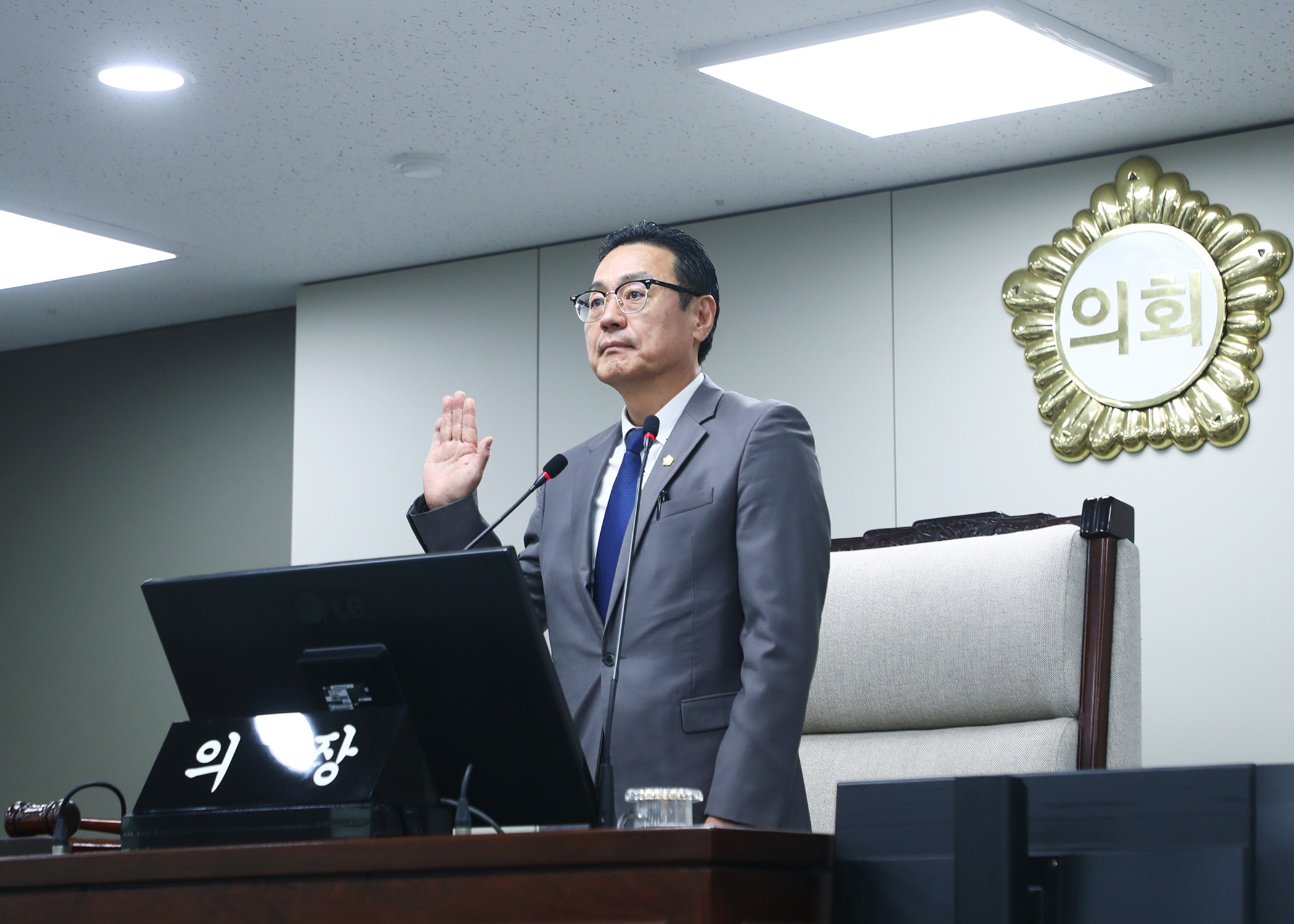 제10대 송파구의회 개원식 - 8