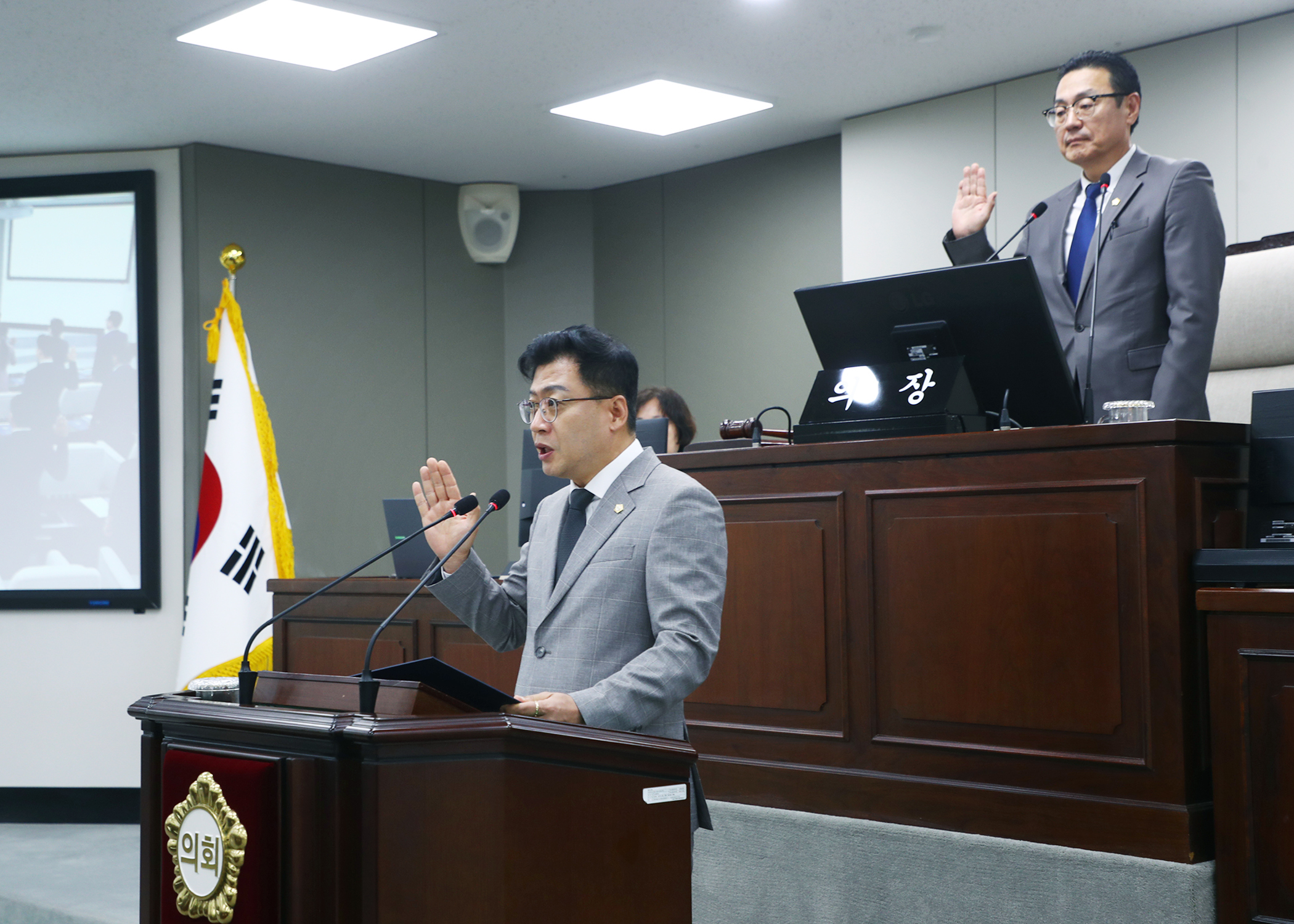 제10대 송파구의회 개원식 - 9