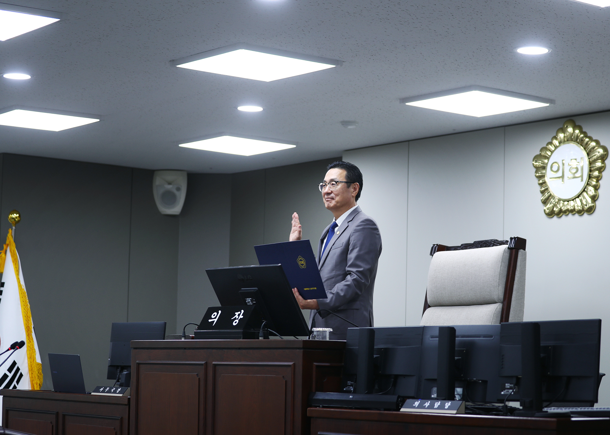 제333회 임시회&lpar;행교, 재정, 도시위원장 선출&rpar; - 1