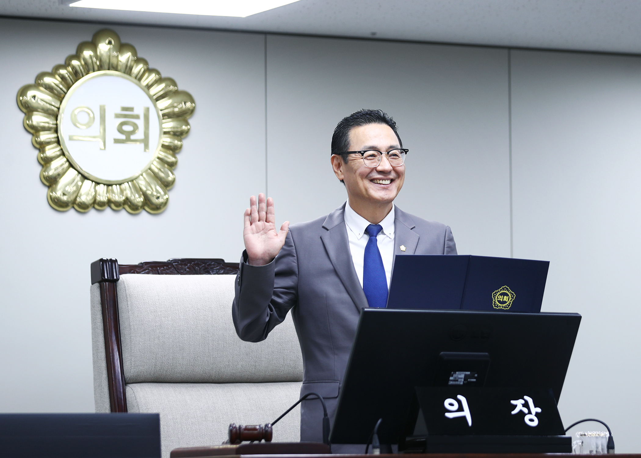 제333회 임시회&lpar;행교, 재정, 도시위원장 선출&rpar; - 2