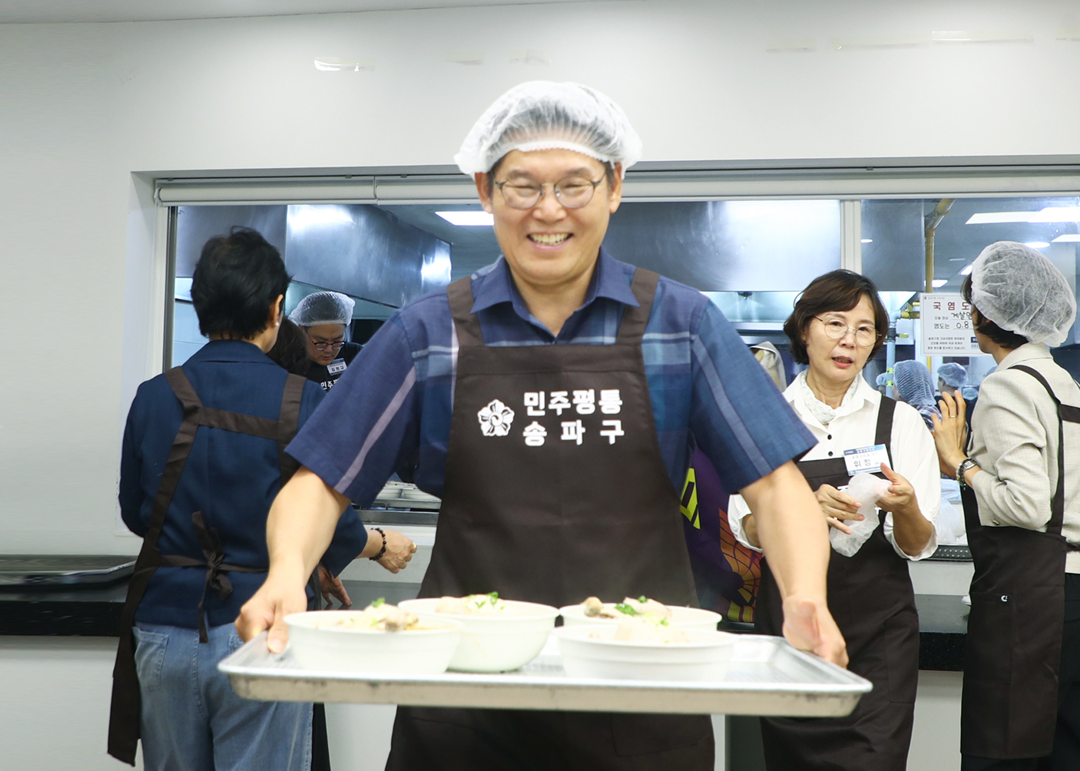 제3회 북한이탈주민의 날 기념 통일대사와 함께하는 삼계탕 나눔 - 1