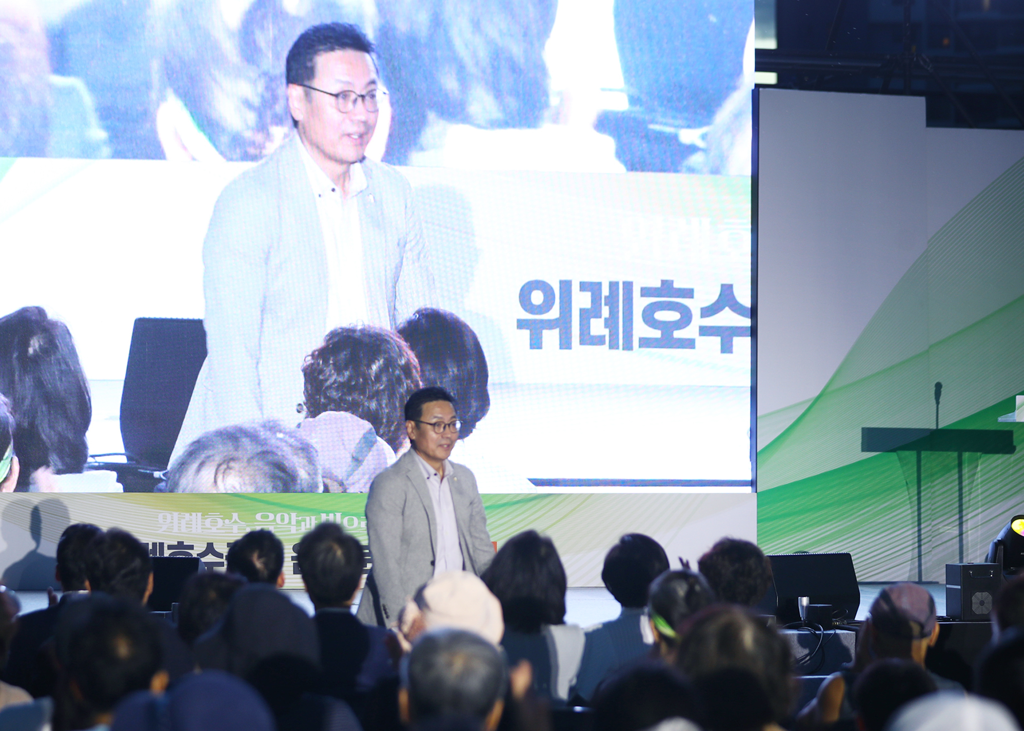 위례호수공원 음악분수 개장식 - 11