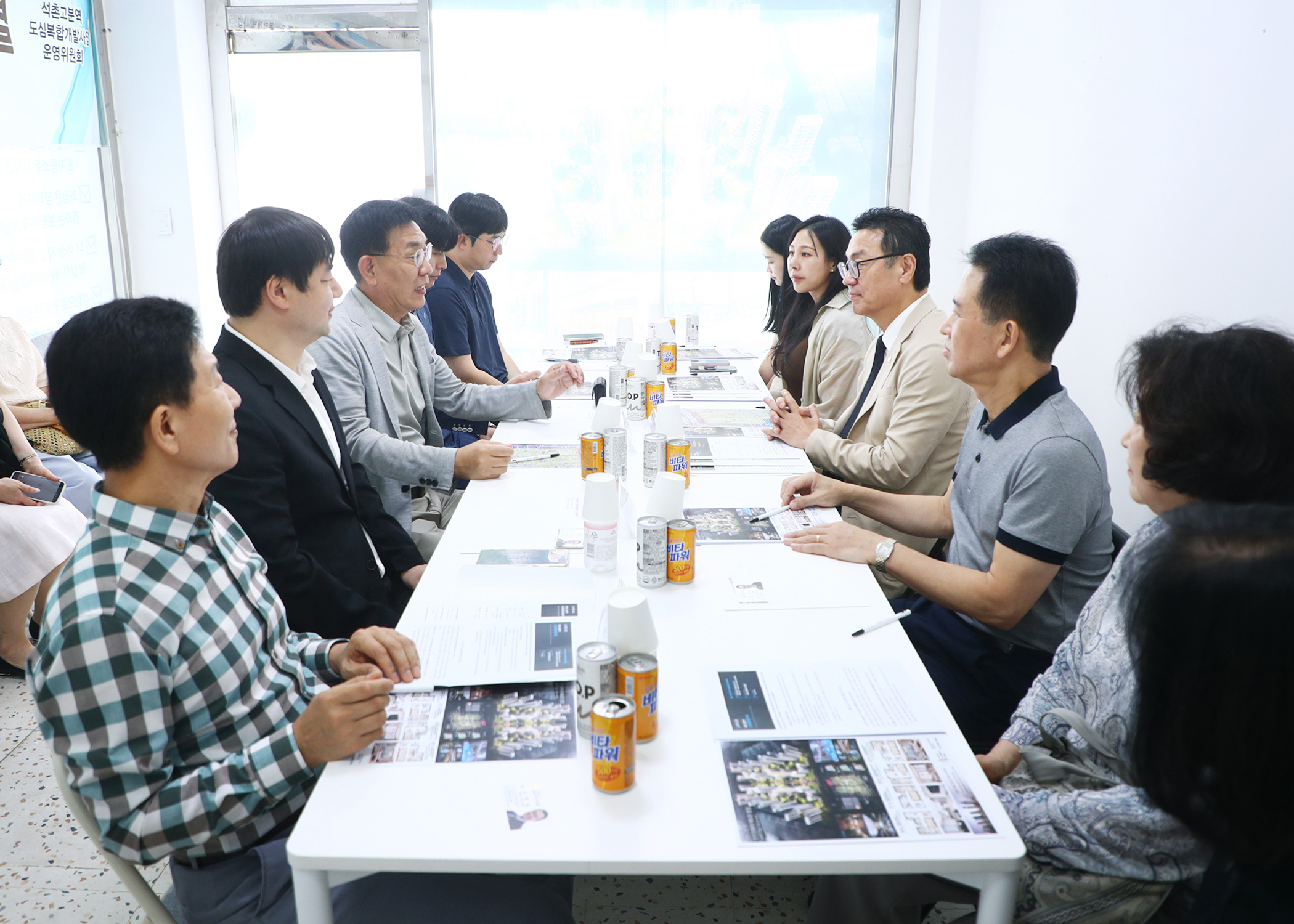 석촌고분역 도심복합개발사업 운영위원회 사무실 방문 - 1