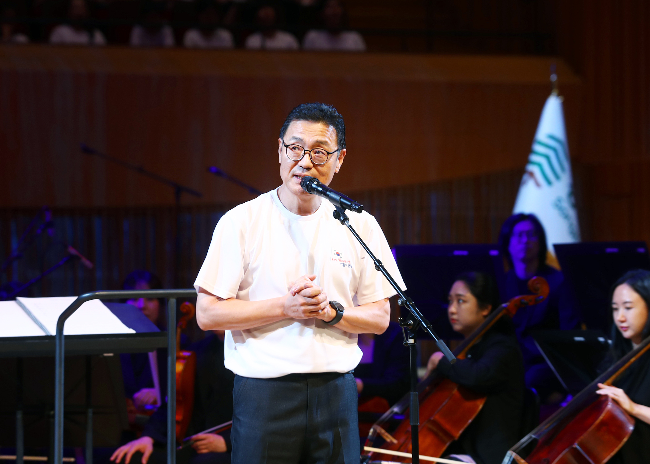 8.15빛을 되찾은 날 기쁨의 합창 - 8