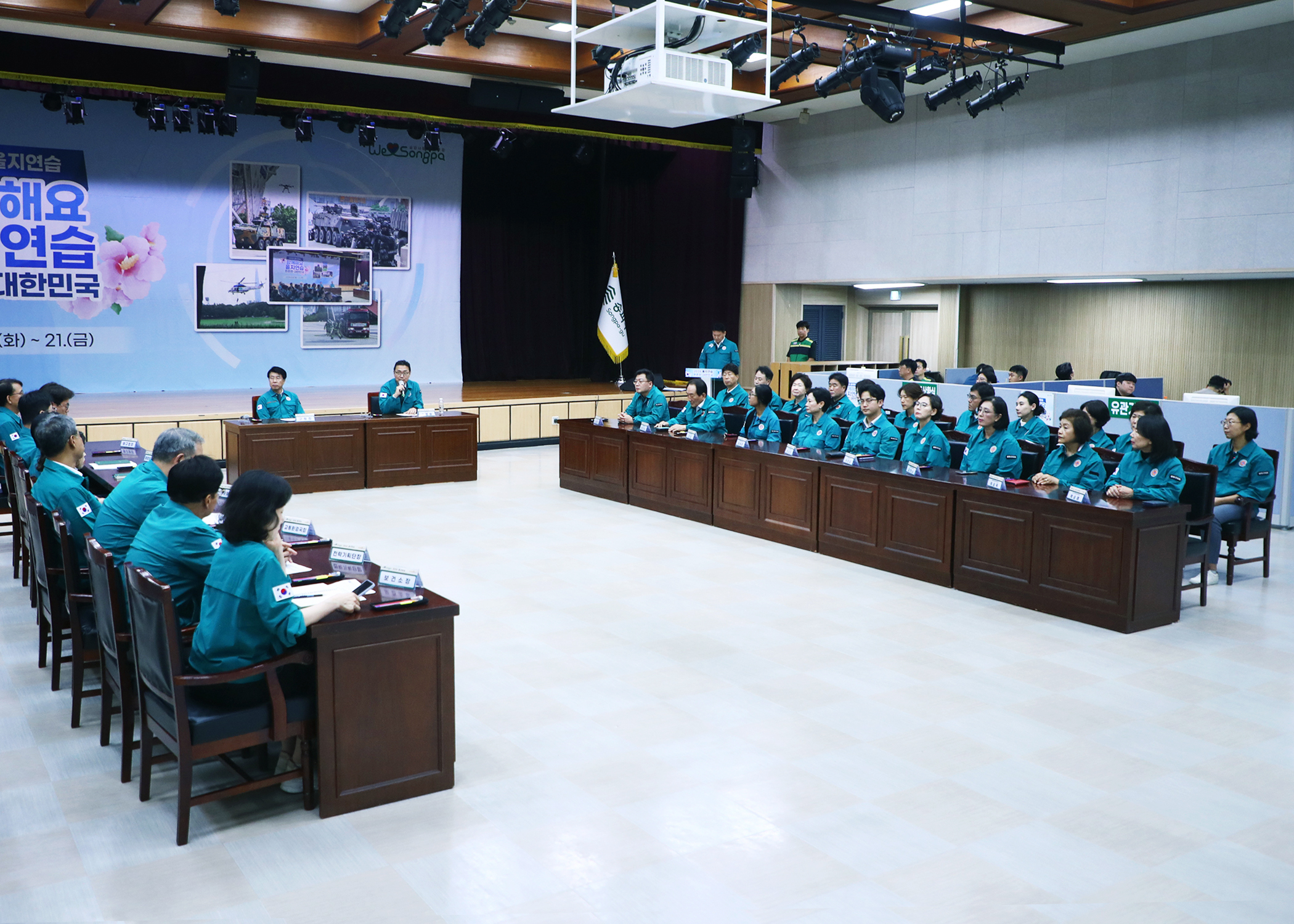 2026 을지연습 상황실 방문 - 11