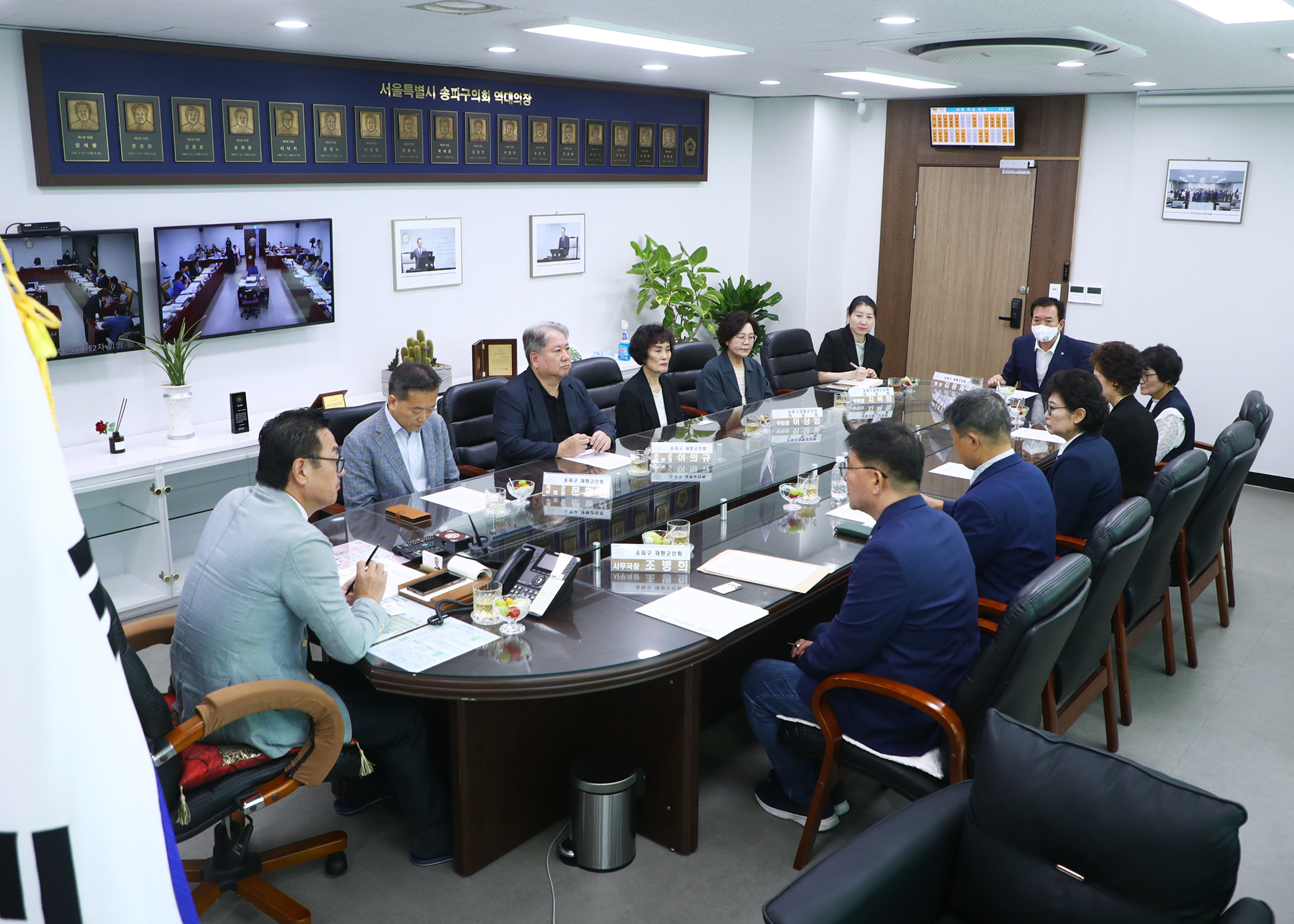 재향군인회 회장 및 임직원 면담 - 6