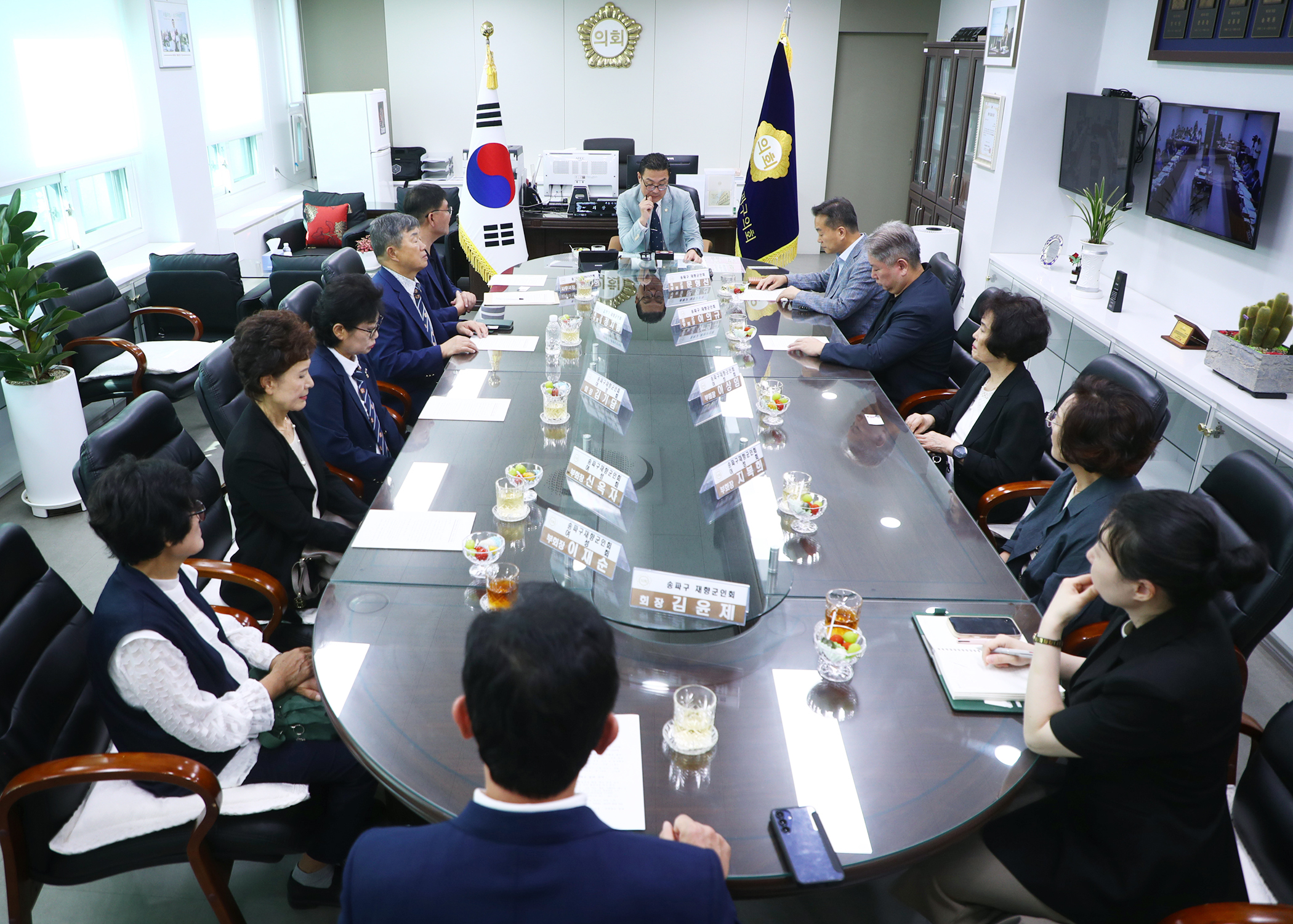 재향군인회 회장 및 임직원 면담 - 7