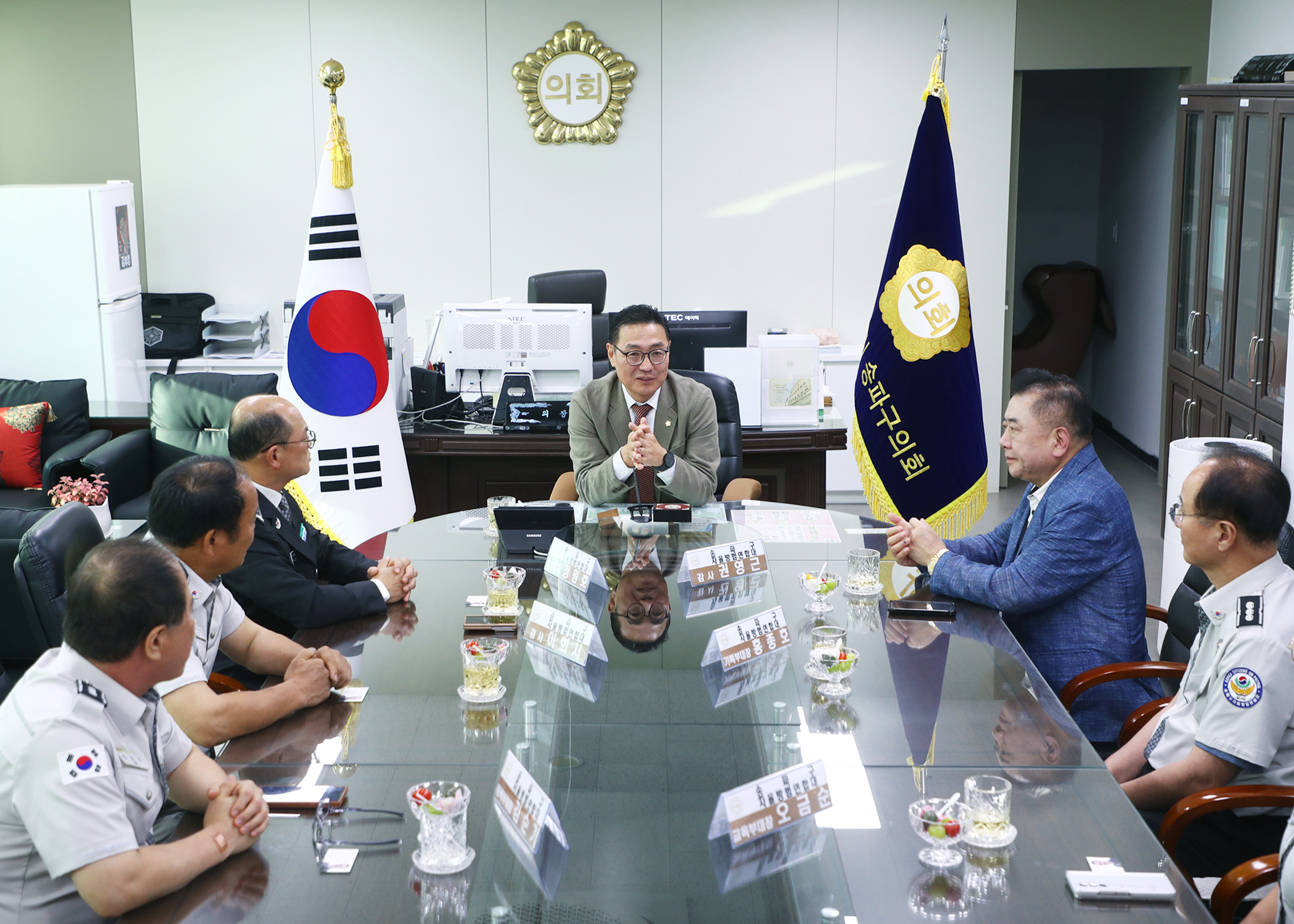 송파구자율방범연합대 송파구의회의장 면담 - 4