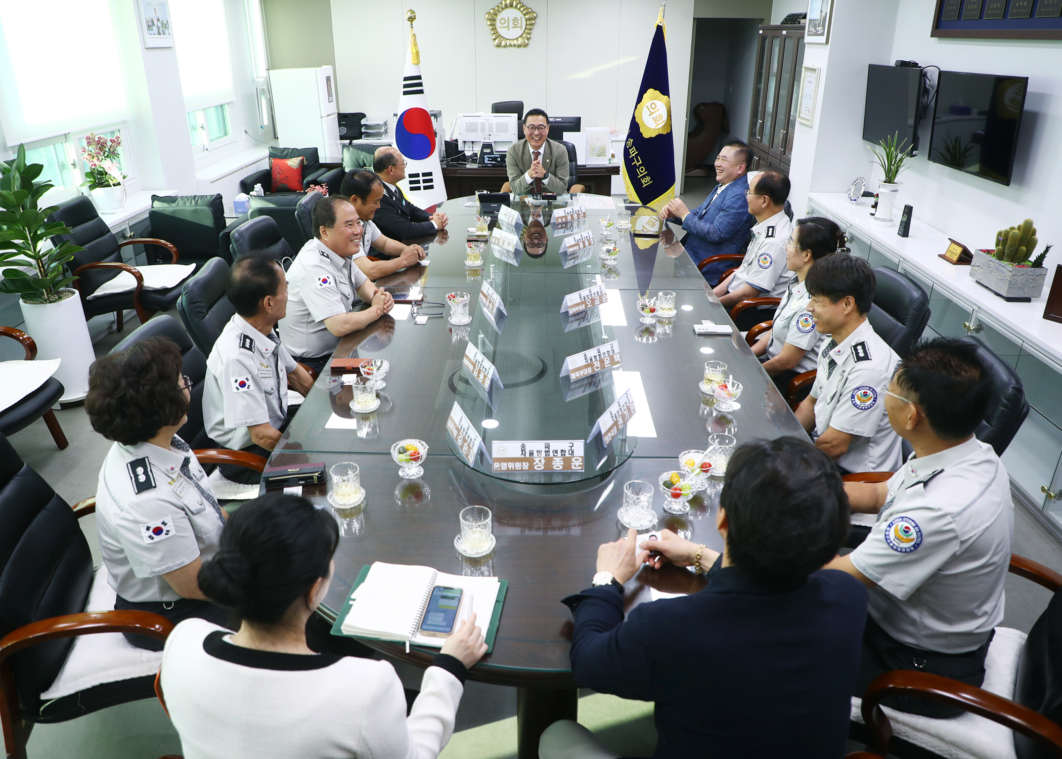 송파구자율방범연합대 송파구의회의장 면담 - 5