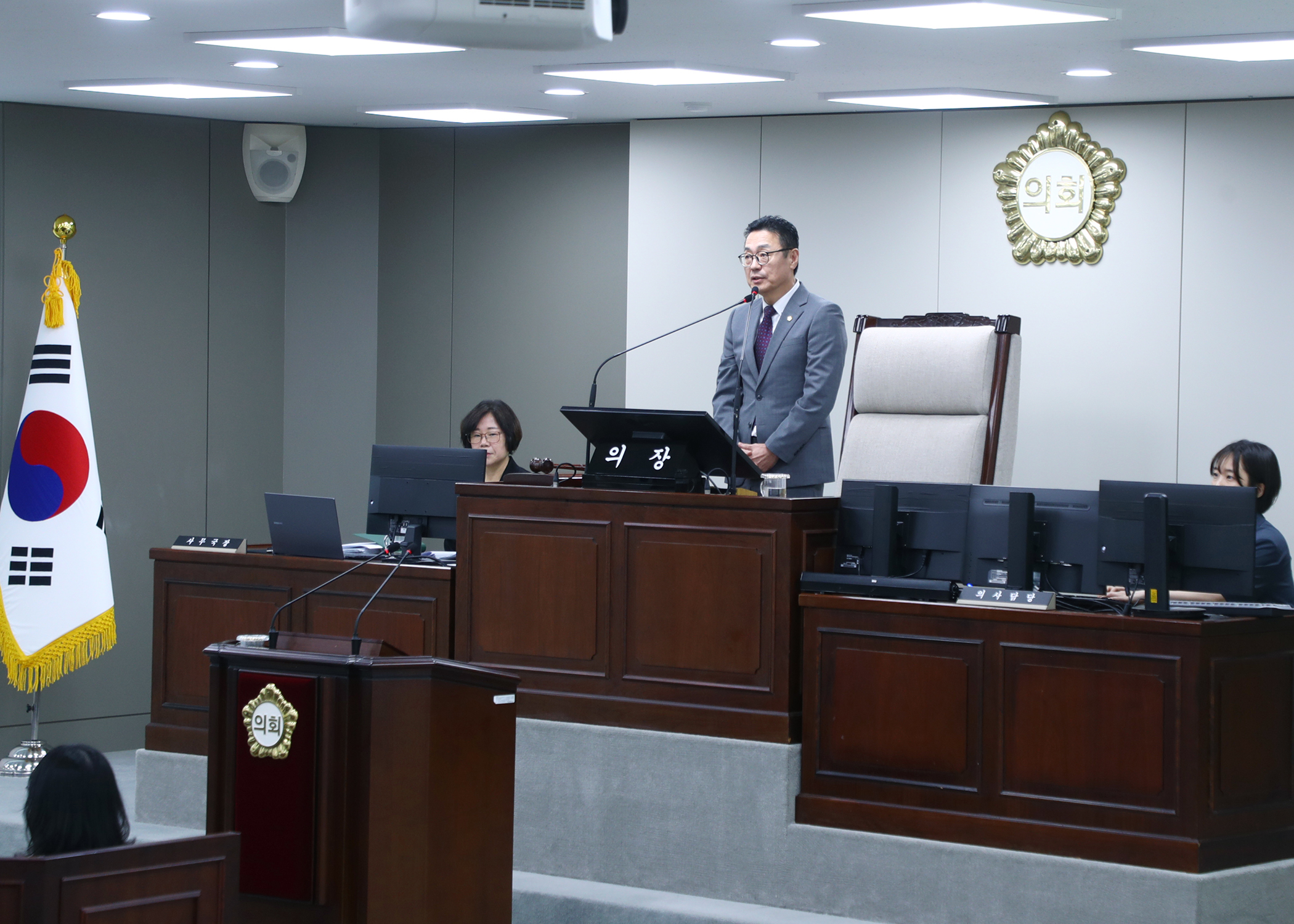 제334회 임시회 개회 - 1