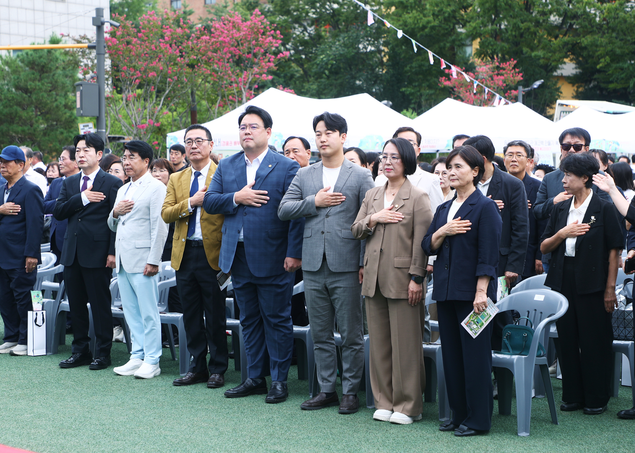 삼전나루터마을축제 - 5