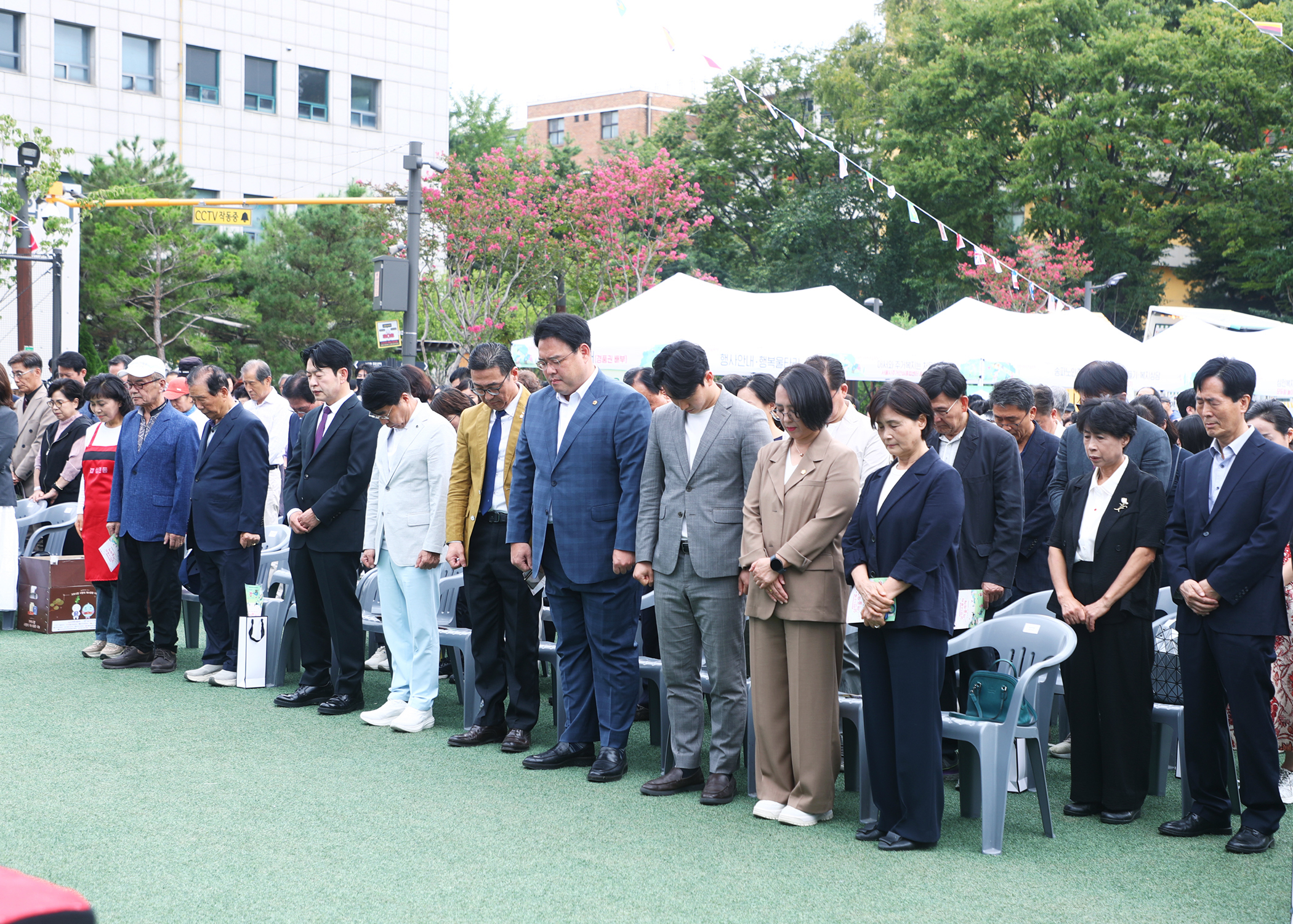 삼전나루터마을축제 - 6