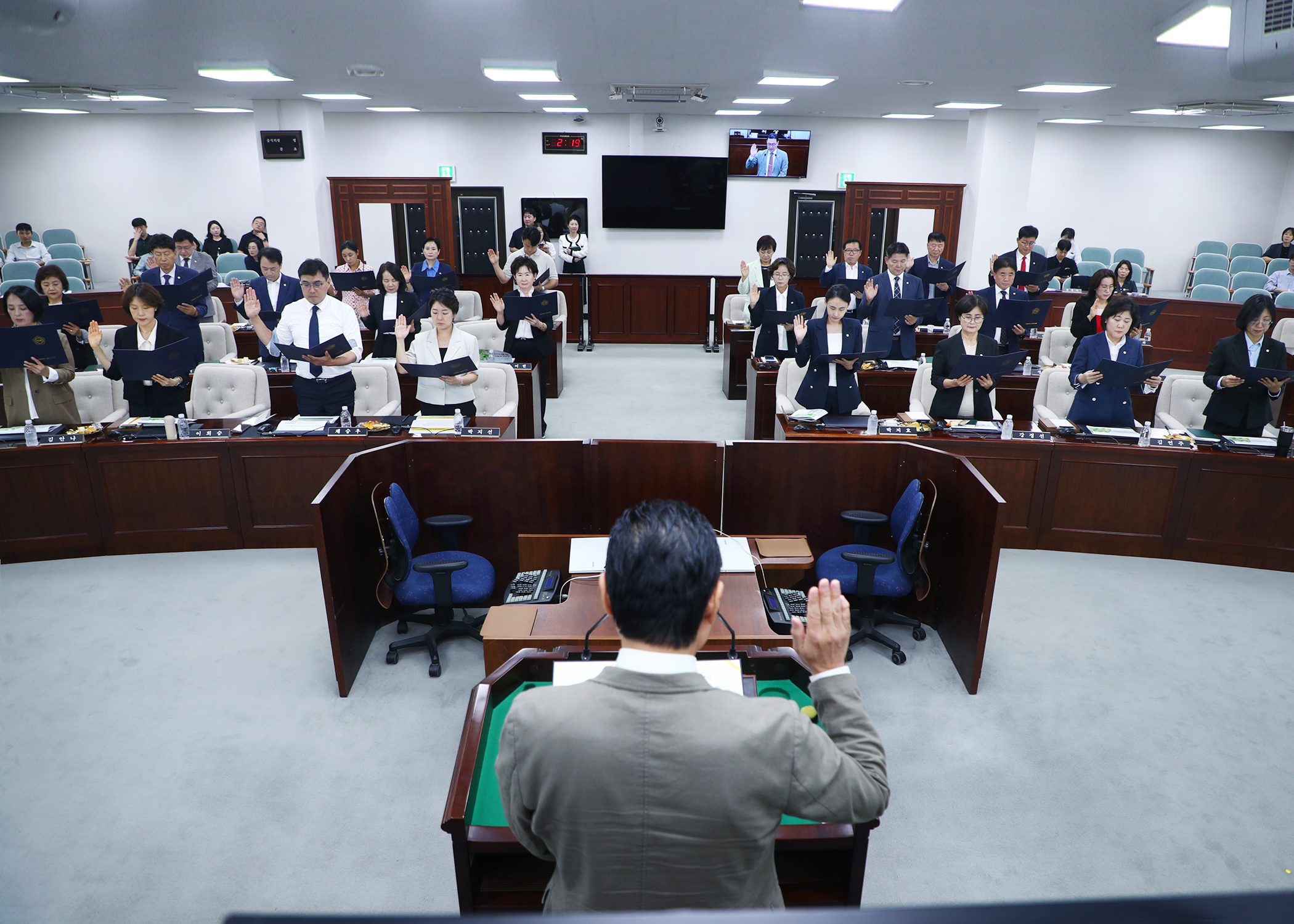 2026년 송파구의회 반부폐.청렴 교육 및 청렴 서약식 - 5