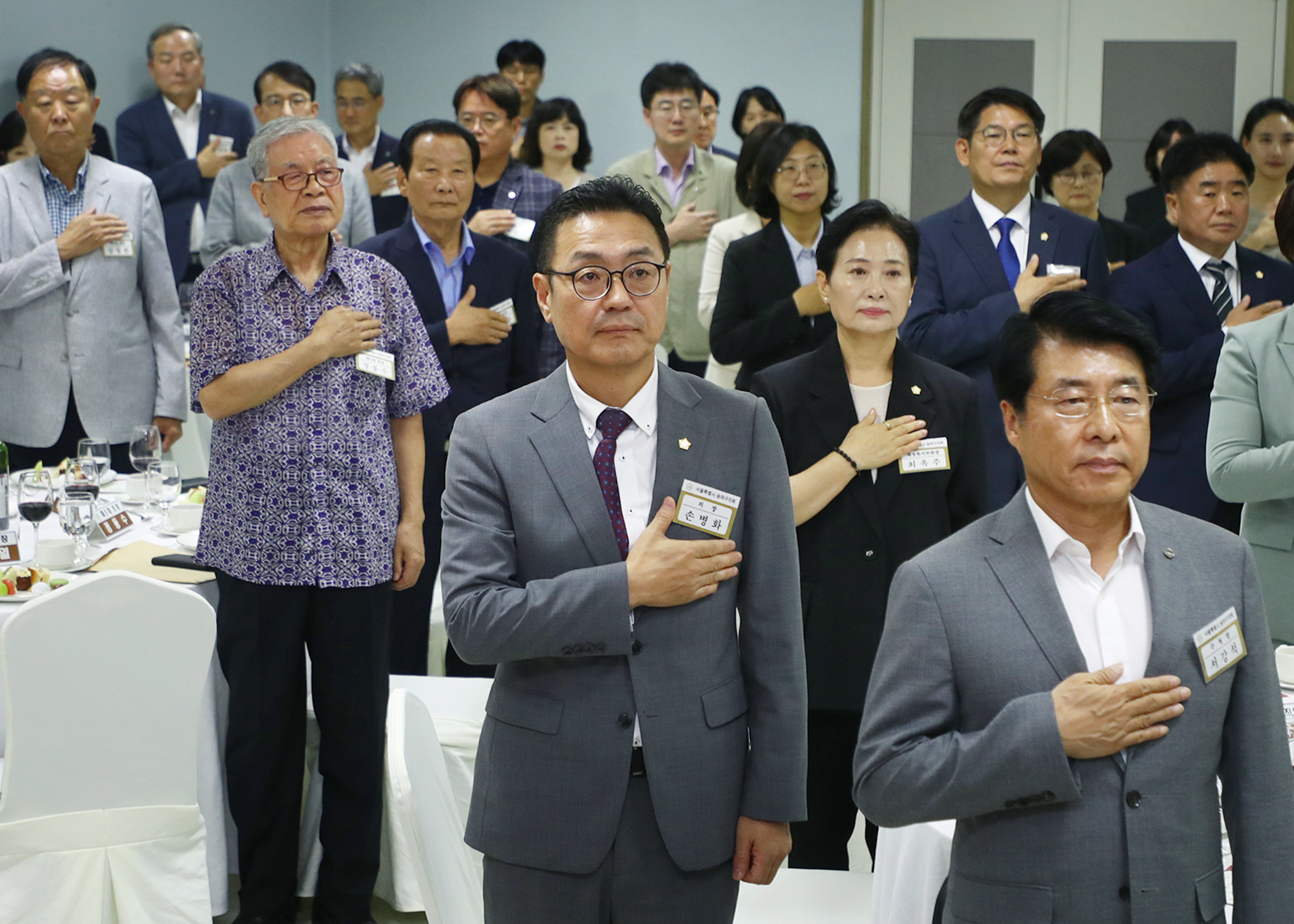 제10대 송파구의회 개원 기념식 - 8