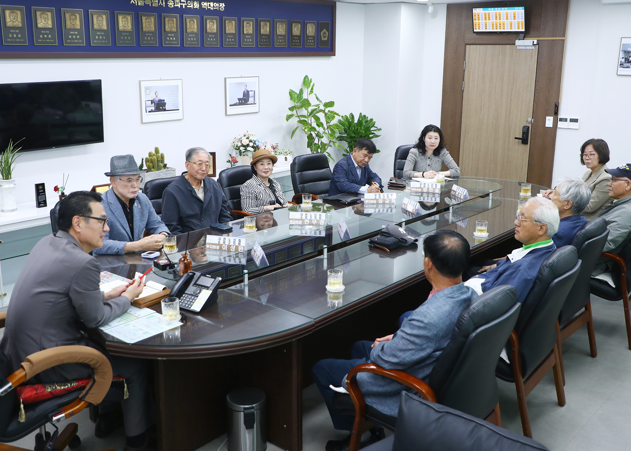 &lpar;사&rpar;대한노인회 송파구지회 유공구민 표창 - 11