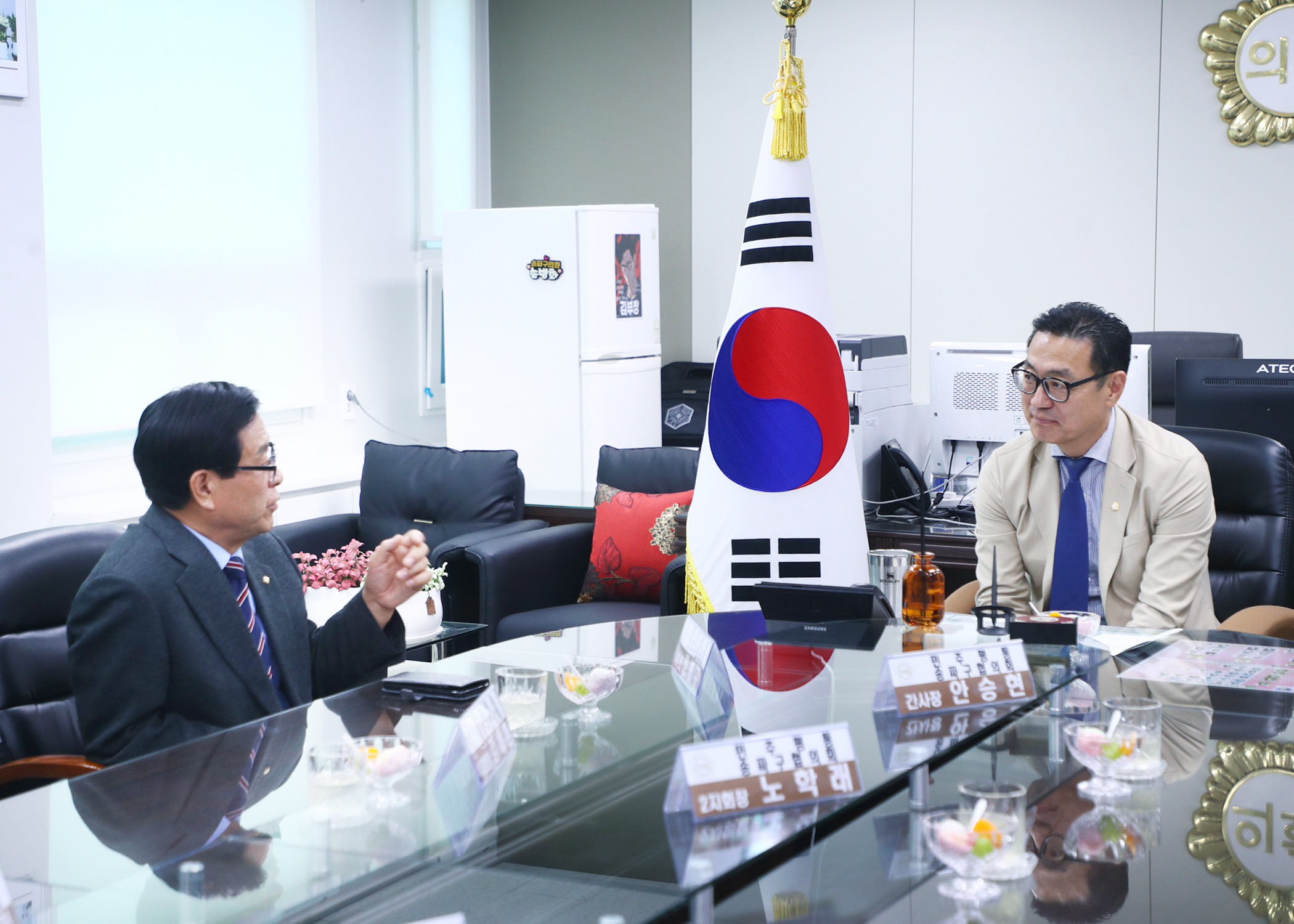 민주평통 송파구협의회 임원진 간담회 - 3