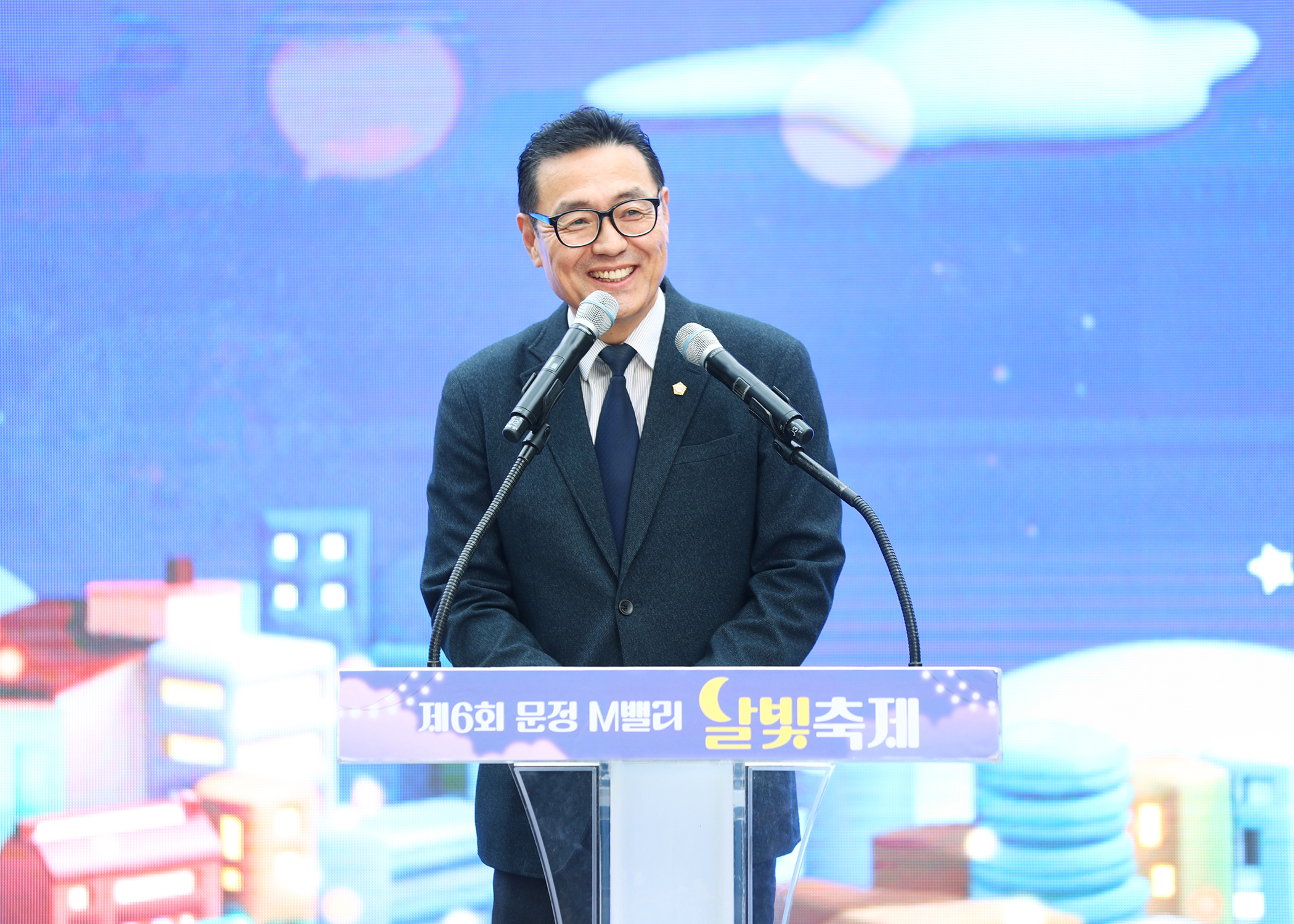제6회 문정 M밸리 달빛축제 - 11