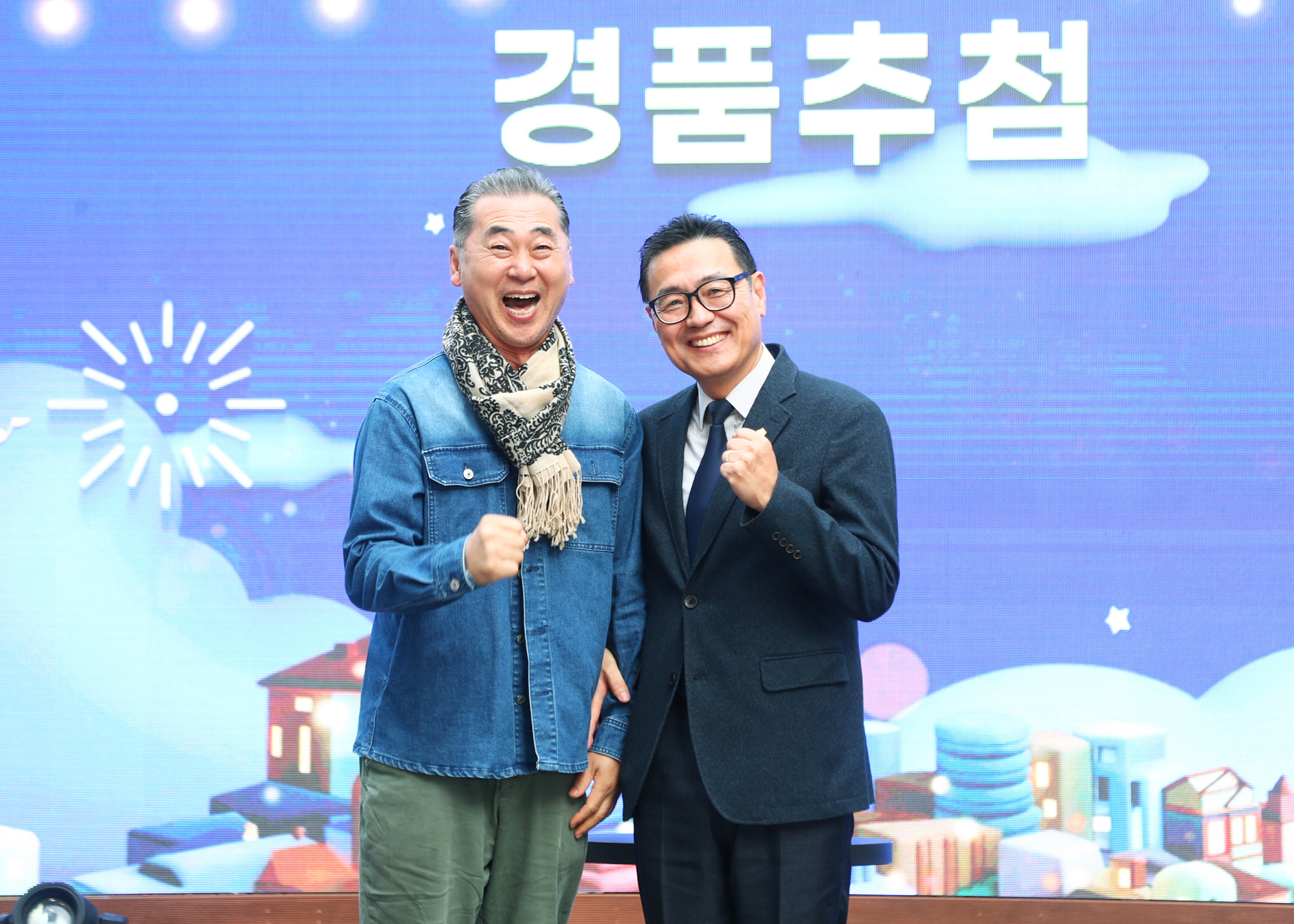 제6회 문정 M밸리 달빛축제 - 14
