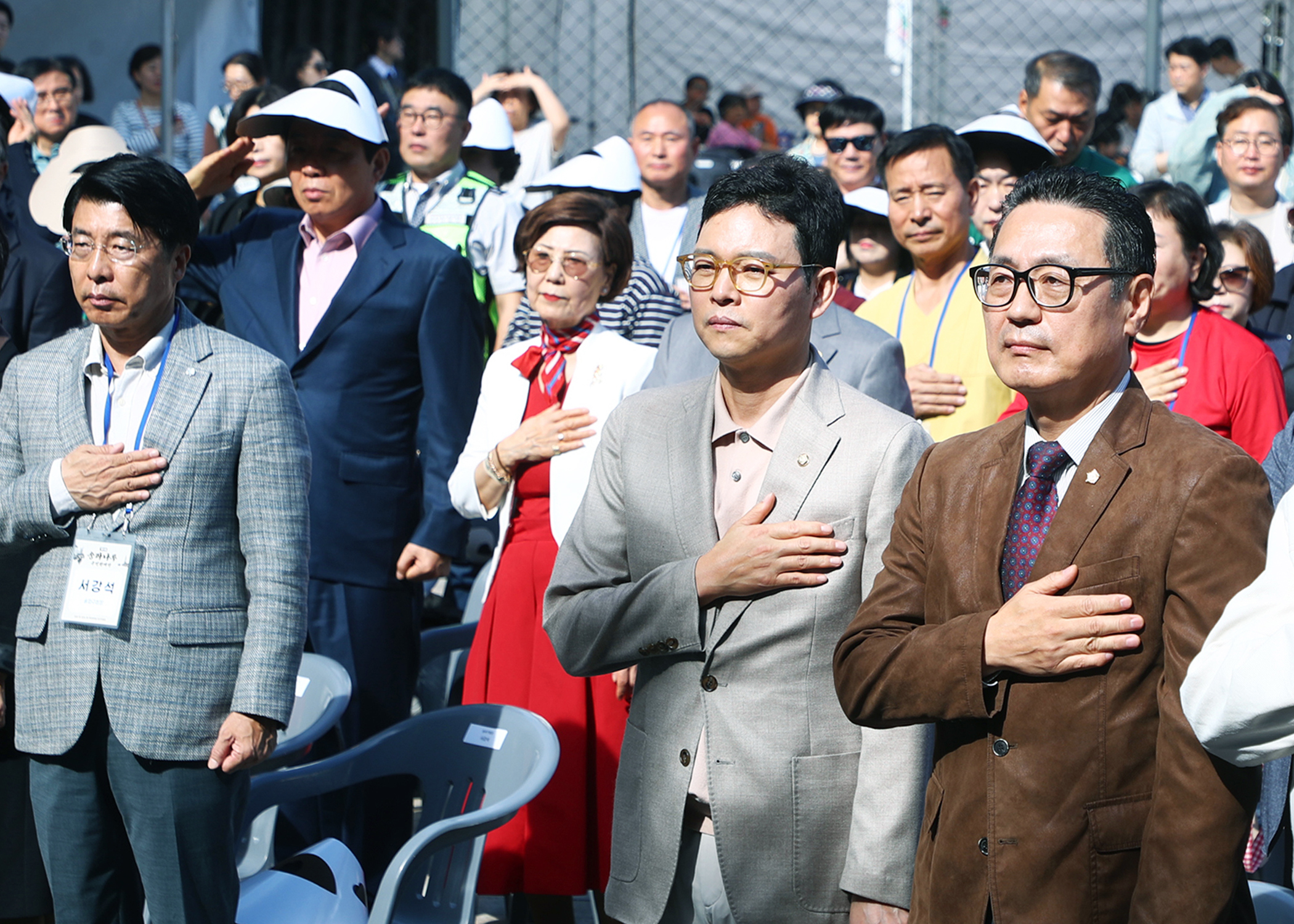 제11회 송파나루 주민한마당 - 1