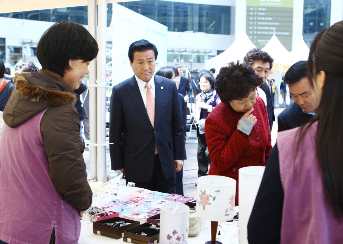 제31회 장애인의 날 2011송파구 장애인 축제  - 3