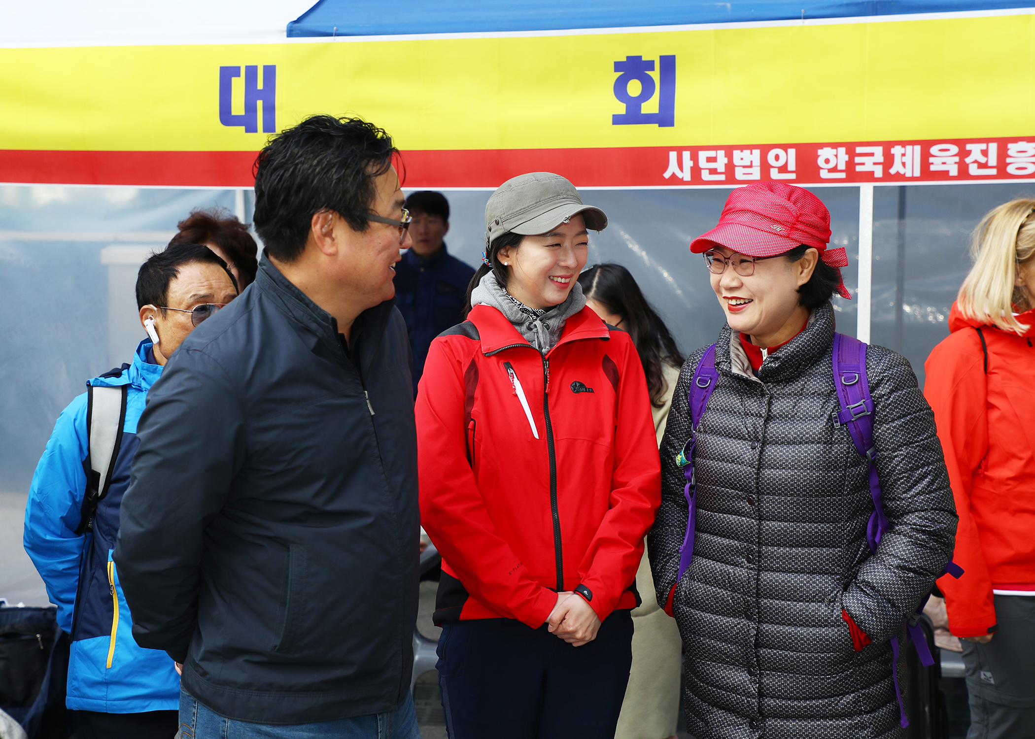 제24회 한국 국제걷기대회 - 13