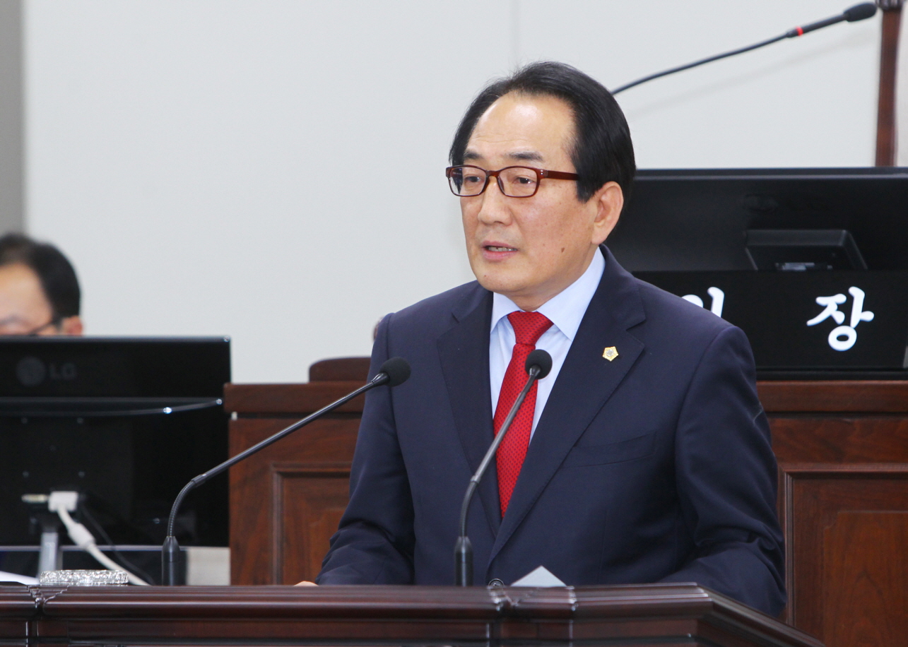 제226회 정례회 구정질문 - 1